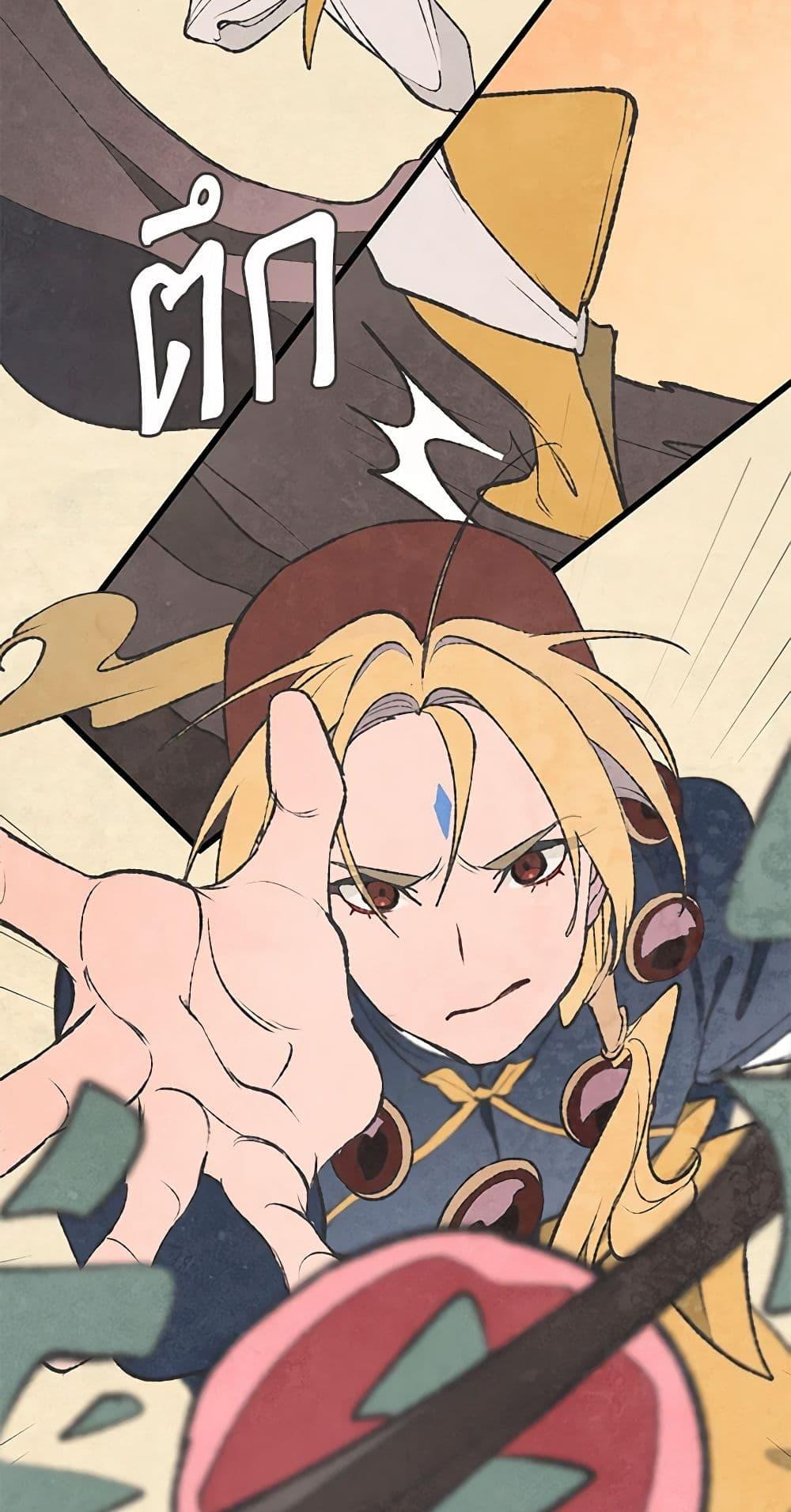 Manga-lc-com อ่านมังงะ อ่านการ์ตูน ออนไลน์ ฟรี Wait Where the Shooting Star Falls ตอนที่ 1 2 3 4 5 6 7 8 9 10 11 12 13 14 ฟรี ไม่มีโฆษณา Manga-lc - อ่าน มังงะ อ่าน การ์ตูน ออนไลน์ อ่านมังงะ ฟรี