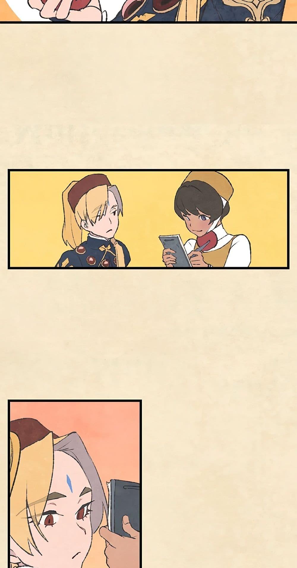 Manga-lc-com อ่านมังงะ อ่านการ์ตูน ออนไลน์ ฟรี Wait Where the Shooting Star Falls ตอนที่ 1 2 3 4 5 6 7 8 9 10 11 12 13 14 ฟรี ไม่มีโฆษณา Manga-lc - อ่าน มังงะ อ่าน การ์ตูน ออนไลน์ อ่านมังงะ ฟรี