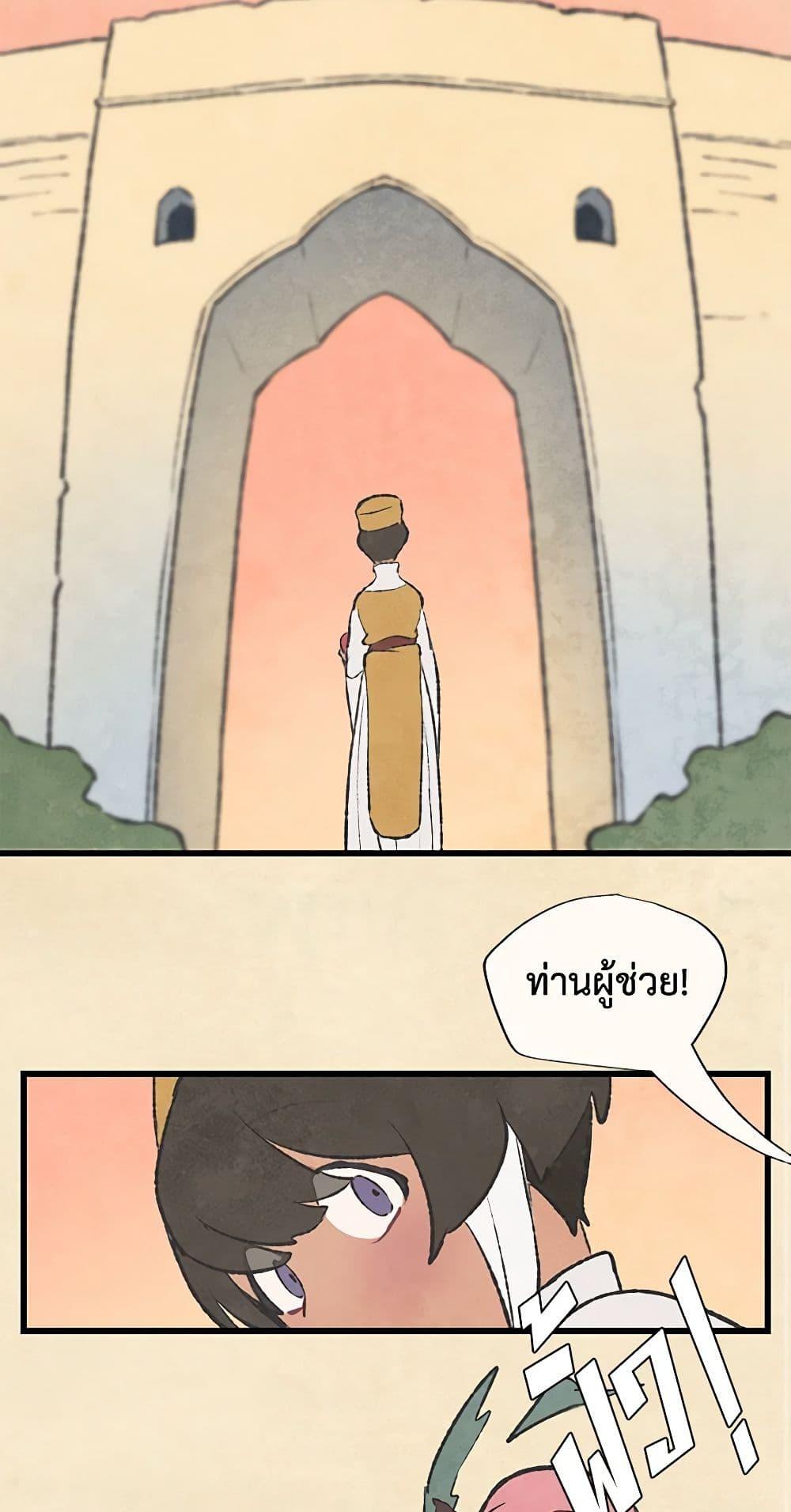 Manga-lc-com อ่านมังงะ อ่านการ์ตูน ออนไลน์ ฟรี Wait Where the Shooting Star Falls ตอนที่ 1 2 3 4 5 6 7 8 9 10 11 12 13 14 ฟรี ไม่มีโฆษณา Manga-lc - อ่าน มังงะ อ่าน การ์ตูน ออนไลน์ อ่านมังงะ ฟรี