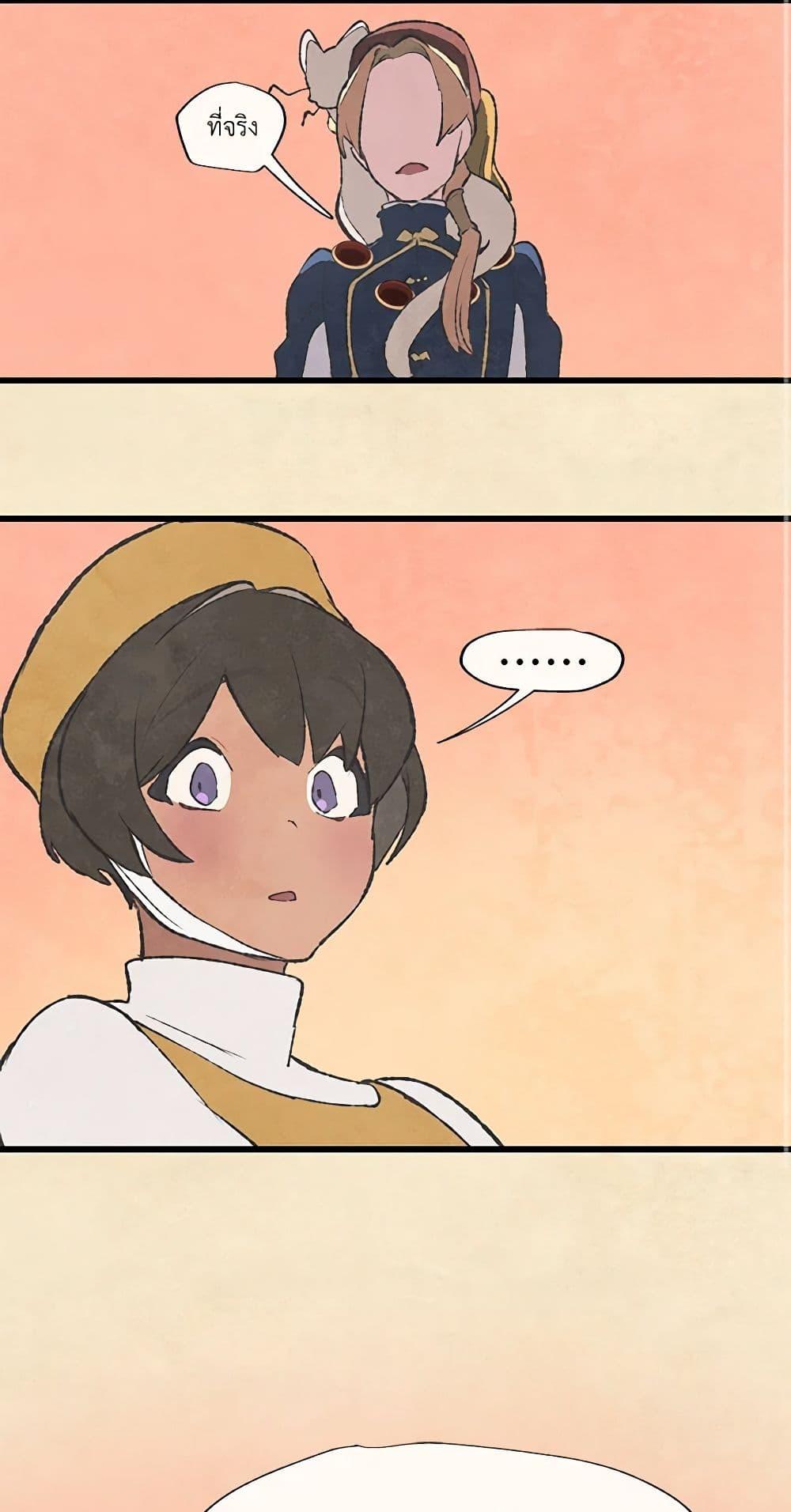 Manga-lc-com อ่านมังงะ อ่านการ์ตูน ออนไลน์ ฟรี Wait Where the Shooting Star Falls ตอนที่ 1 2 3 4 5 6 7 8 9 10 11 12 13 14 ฟรี ไม่มีโฆษณา Manga-lc - อ่าน มังงะ อ่าน การ์ตูน ออนไลน์ อ่านมังงะ ฟรี