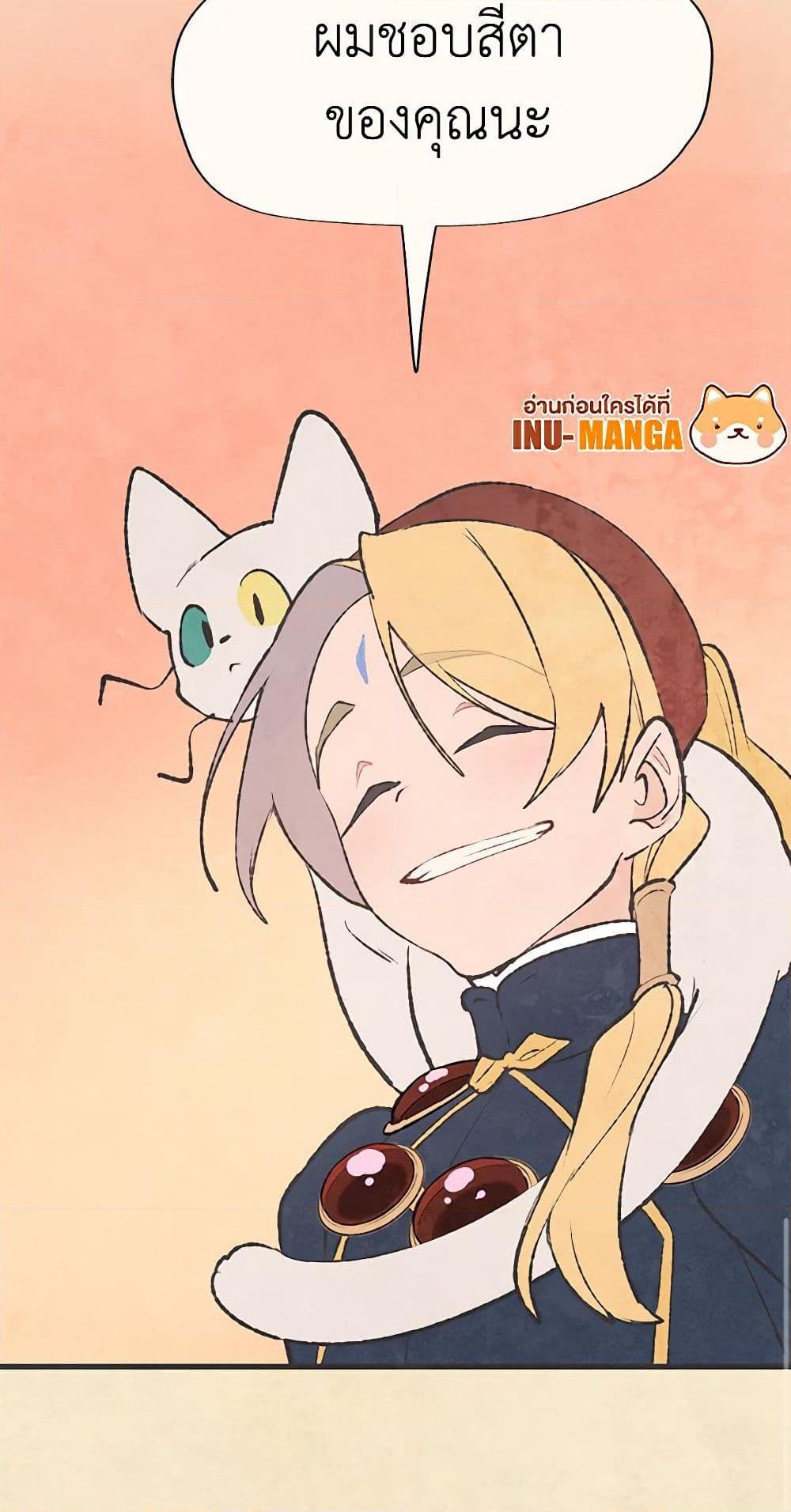 Manga-lc-com อ่านมังงะ อ่านการ์ตูน ออนไลน์ ฟรี Wait Where the Shooting Star Falls ตอนที่ 1 2 3 4 5 6 7 8 9 10 11 12 13 14 ฟรี ไม่มีโฆษณา Manga-lc - อ่าน มังงะ อ่าน การ์ตูน ออนไลน์ อ่านมังงะ ฟรี