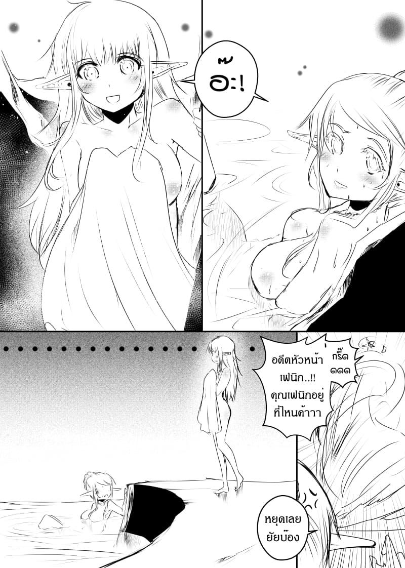 Manga-lc-com อ่านมังงะ อ่านการ์ตูน ออนไลน์ ฟรี Path A waY ตอนที่ 1 2 3 4 5 6 7 8 9 10 11 12 13 14 ฟรี ไม่มีโฆษณา Manga-lc - อ่าน มังงะ อ่าน การ์ตูน ออนไลน์ อ่านมังงะ ฟรี