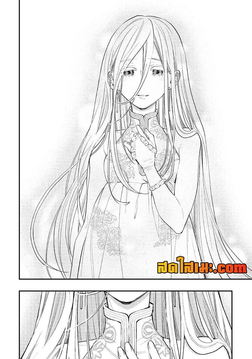 Manga-lc-com อ่านมังงะ อ่านการ์ตูน ออนไลน์ ฟรี The New Gate ตอนที่ 1 2 3 4 5 6 7 8 9 10 11 12 13 14 ฟรี ไม่มีโฆษณา Manga-lc - อ่าน มังงะ อ่าน การ์ตูน ออนไลน์ อ่านมังงะ ฟรี