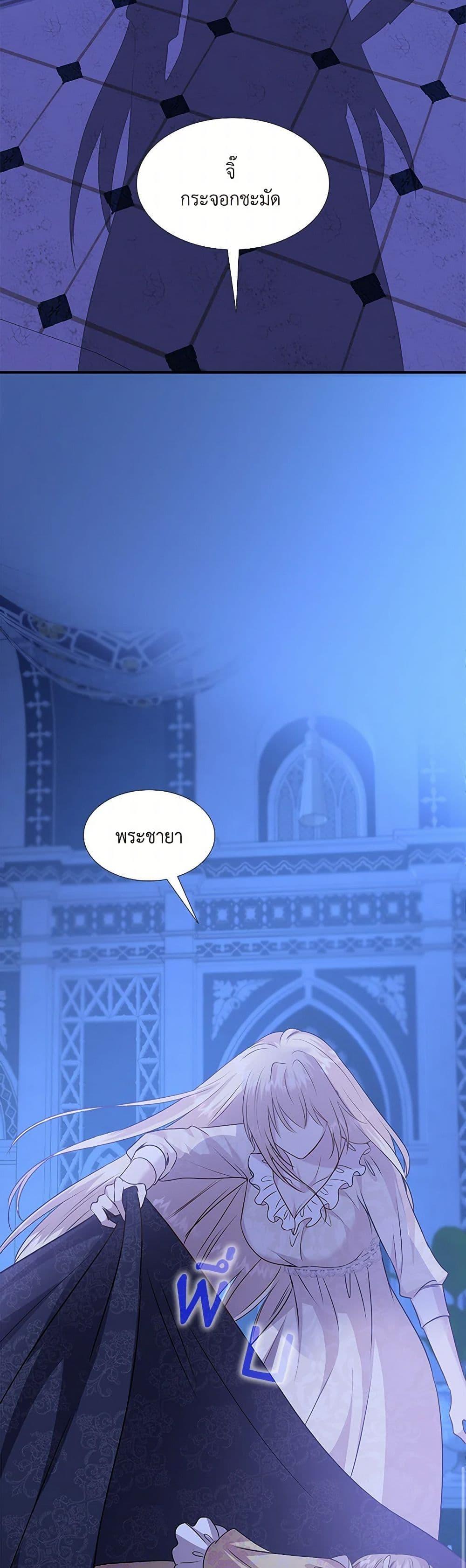 Manga-lc-com อ่านมังงะ อ่านการ์ตูน ออนไลน์ ฟรี Marriage and Sword ตอนที่ 1 2 3 4 5 6 7 8 9 10 11 12 13 14 ฟรี ไม่มีโฆษณา Manga-lc - อ่าน มังงะ อ่าน การ์ตูน ออนไลน์ อ่านมังงะ ฟรี