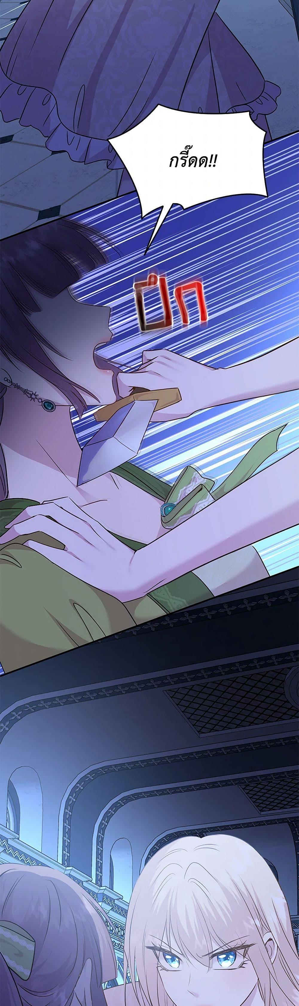 Manga-lc-com อ่านมังงะ อ่านการ์ตูน ออนไลน์ ฟรี Marriage and Sword ตอนที่ 1 2 3 4 5 6 7 8 9 10 11 12 13 14 ฟรี ไม่มีโฆษณา Manga-lc - อ่าน มังงะ อ่าน การ์ตูน ออนไลน์ อ่านมังงะ ฟรี