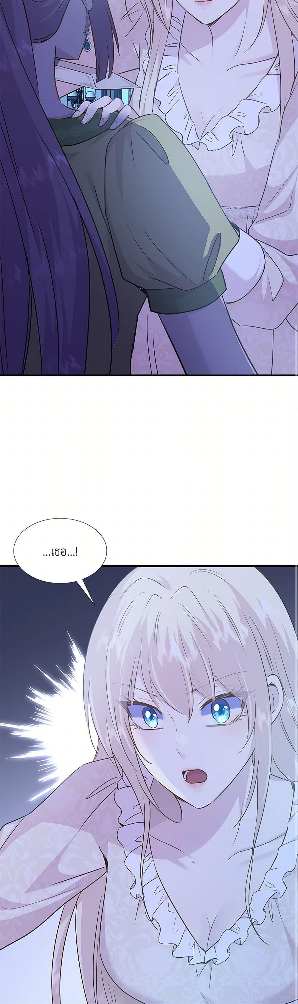 Manga-lc-com อ่านมังงะ อ่านการ์ตูน ออนไลน์ ฟรี Marriage and Sword ตอนที่ 1 2 3 4 5 6 7 8 9 10 11 12 13 14 ฟรี ไม่มีโฆษณา Manga-lc - อ่าน มังงะ อ่าน การ์ตูน ออนไลน์ อ่านมังงะ ฟรี