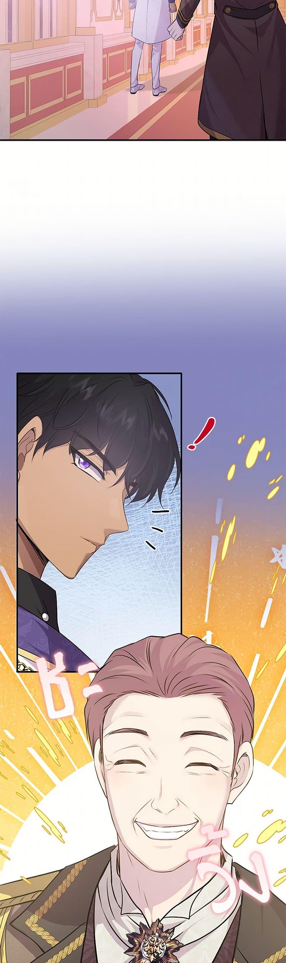 Manga-lc-com อ่านมังงะ อ่านการ์ตูน ออนไลน์ ฟรี Marriage and Sword ตอนที่ 1 2 3 4 5 6 7 8 9 10 11 12 13 14 ฟรี ไม่มีโฆษณา Manga-lc - อ่าน มังงะ อ่าน การ์ตูน ออนไลน์ อ่านมังงะ ฟรี