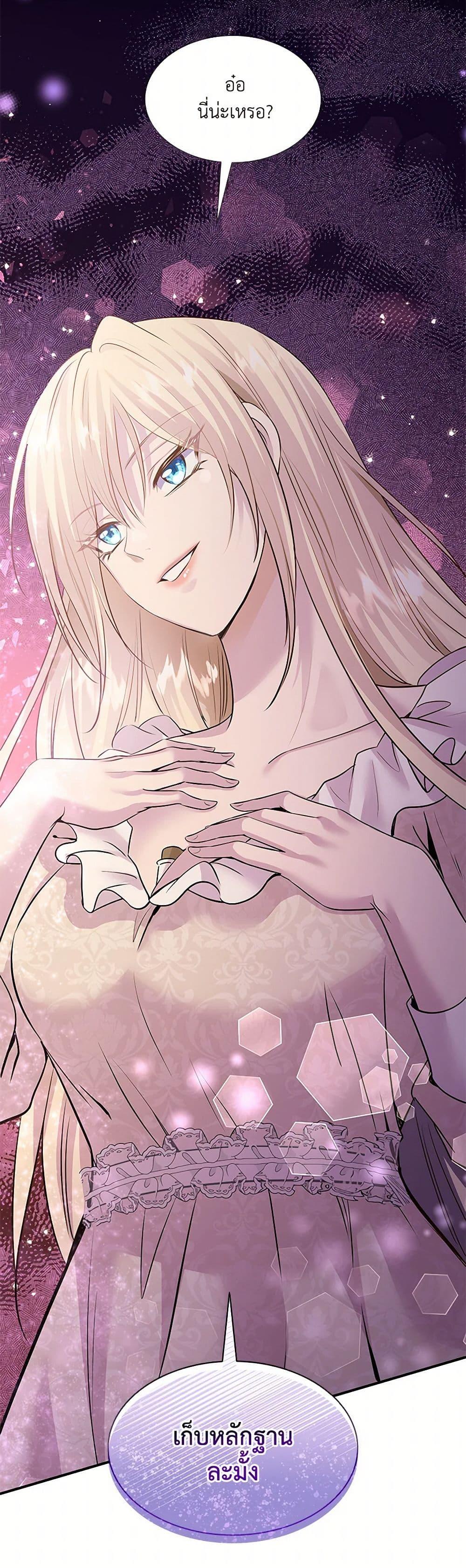 Manga-lc-com อ่านมังงะ อ่านการ์ตูน ออนไลน์ ฟรี Marriage and Sword ตอนที่ 1 2 3 4 5 6 7 8 9 10 11 12 13 14 ฟรี ไม่มีโฆษณา Manga-lc - อ่าน มังงะ อ่าน การ์ตูน ออนไลน์ อ่านมังงะ ฟรี