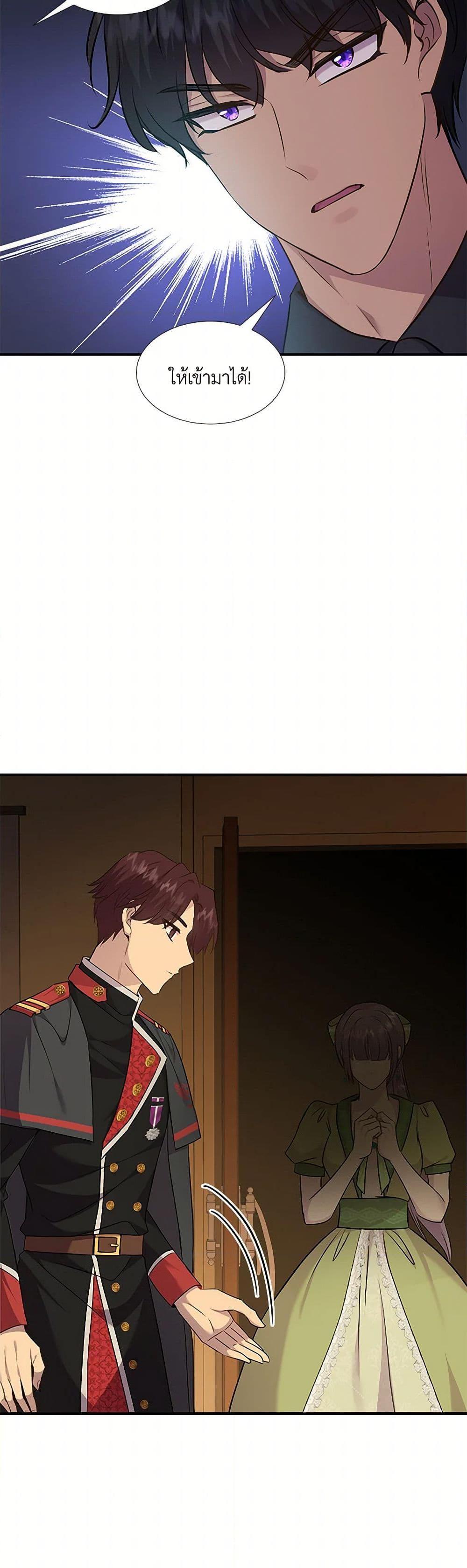 Manga-lc-com อ่านมังงะ อ่านการ์ตูน ออนไลน์ ฟรี Marriage and Sword ตอนที่ 1 2 3 4 5 6 7 8 9 10 11 12 13 14 ฟรี ไม่มีโฆษณา Manga-lc - อ่าน มังงะ อ่าน การ์ตูน ออนไลน์ อ่านมังงะ ฟรี