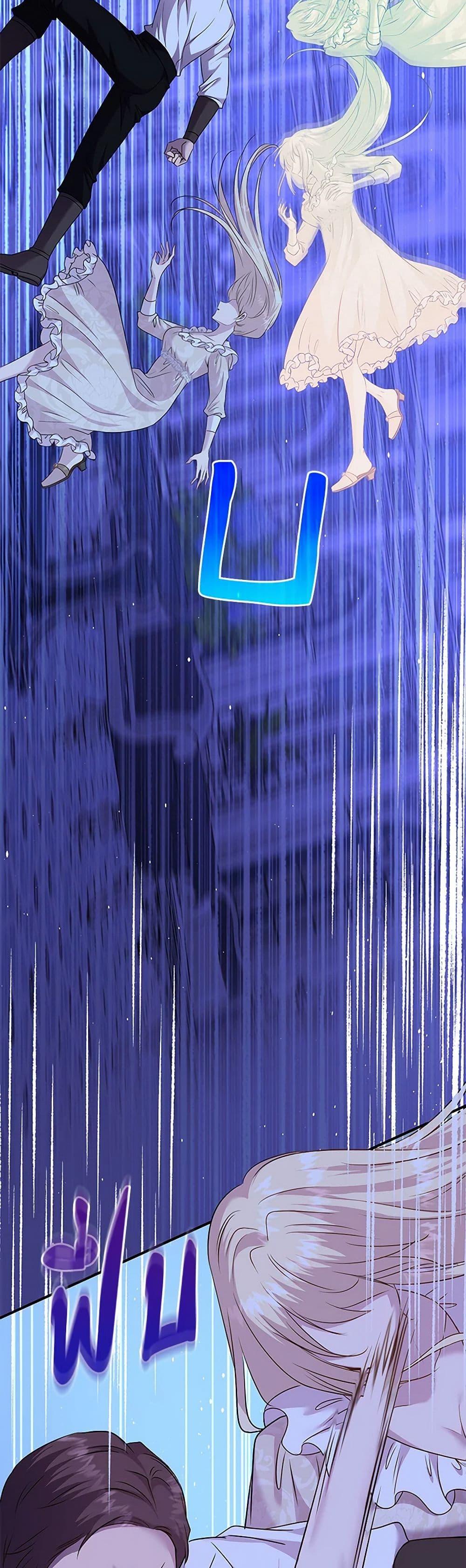 Manga-lc-com อ่านมังงะ อ่านการ์ตูน ออนไลน์ ฟรี Marriage and Sword ตอนที่ 1 2 3 4 5 6 7 8 9 10 11 12 13 14 ฟรี ไม่มีโฆษณา Manga-lc - อ่าน มังงะ อ่าน การ์ตูน ออนไลน์ อ่านมังงะ ฟรี