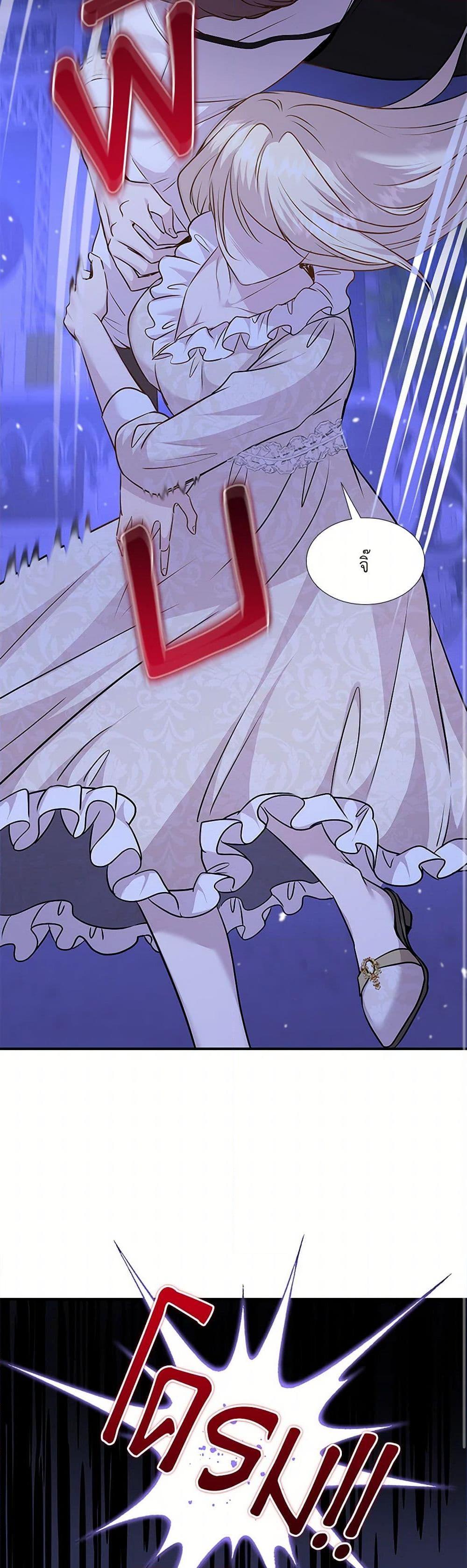 Manga-lc-com อ่านมังงะ อ่านการ์ตูน ออนไลน์ ฟรี Marriage and Sword ตอนที่ 1 2 3 4 5 6 7 8 9 10 11 12 13 14 ฟรี ไม่มีโฆษณา Manga-lc - อ่าน มังงะ อ่าน การ์ตูน ออนไลน์ อ่านมังงะ ฟรี