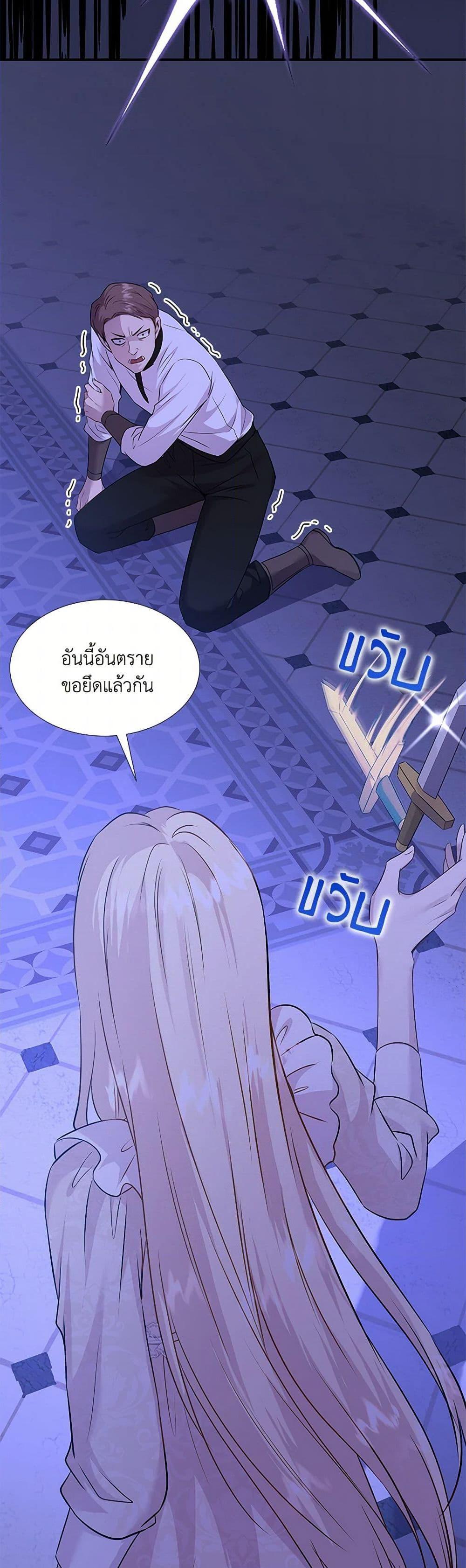 Manga-lc-com อ่านมังงะ อ่านการ์ตูน ออนไลน์ ฟรี Marriage and Sword ตอนที่ 1 2 3 4 5 6 7 8 9 10 11 12 13 14 ฟรี ไม่มีโฆษณา Manga-lc - อ่าน มังงะ อ่าน การ์ตูน ออนไลน์ อ่านมังงะ ฟรี