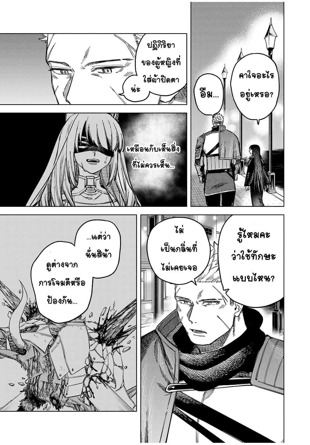 Manga-lc-com อ่านมังงะ อ่านการ์ตูน ออนไลน์ ฟรี Majo to Youhei ตอนที่ 1 2 3 4 5 6 7 8 9 10 11 12 13 14 ฟรี ไม่มีโฆษณา Manga-lc - อ่าน มังงะ อ่าน การ์ตูน ออนไลน์ อ่านมังงะ ฟรี