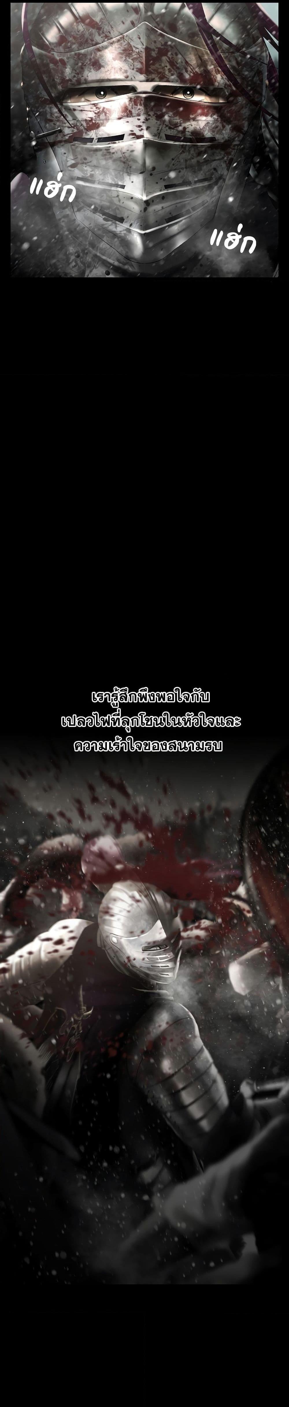 Manga-lc-com อ่านมังงะ อ่านการ์ตูน ออนไลน์ ฟรี Barbarian Quest ตอนที่ 1 2 3 4 5 6 7 8 9 10 11 12 13 14 ฟรี ไม่มีโฆษณา Manga-lc - อ่าน มังงะ อ่าน การ์ตูน ออนไลน์ อ่านมังงะ ฟรี