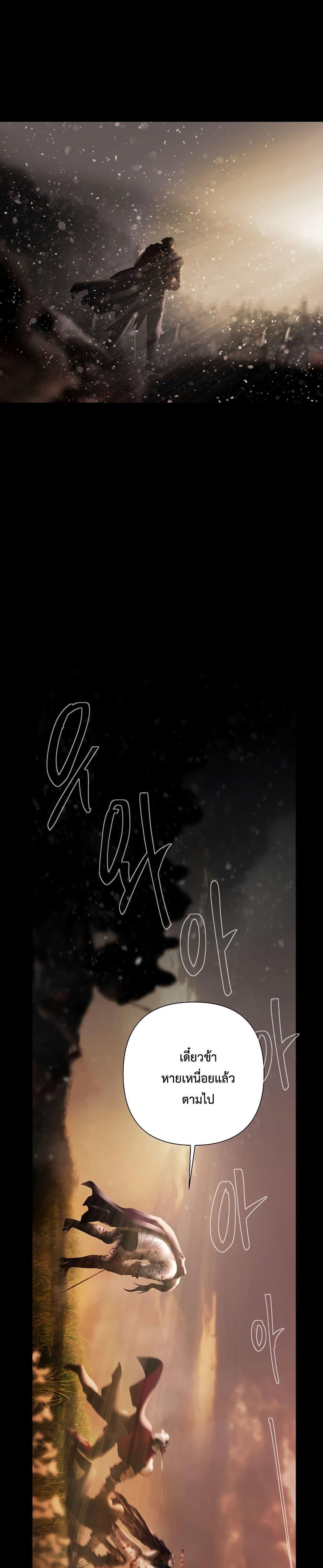 Manga-lc-com อ่านมังงะ อ่านการ์ตูน ออนไลน์ ฟรี Barbarian Quest ตอนที่ 1 2 3 4 5 6 7 8 9 10 11 12 13 14 ฟรี ไม่มีโฆษณา Manga-lc - อ่าน มังงะ อ่าน การ์ตูน ออนไลน์ อ่านมังงะ ฟรี