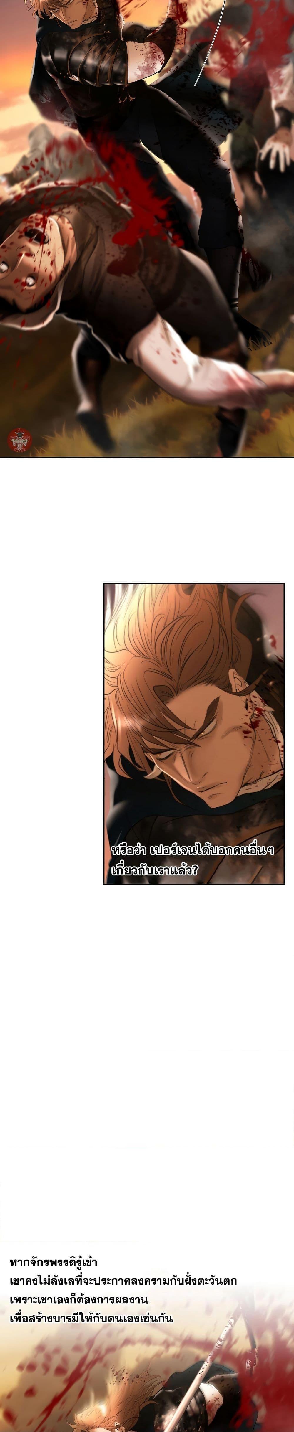 Manga-lc-com อ่านมังงะ อ่านการ์ตูน ออนไลน์ ฟรี Barbarian Quest ตอนที่ 1 2 3 4 5 6 7 8 9 10 11 12 13 14 ฟรี ไม่มีโฆษณา Manga-lc - อ่าน มังงะ อ่าน การ์ตูน ออนไลน์ อ่านมังงะ ฟรี