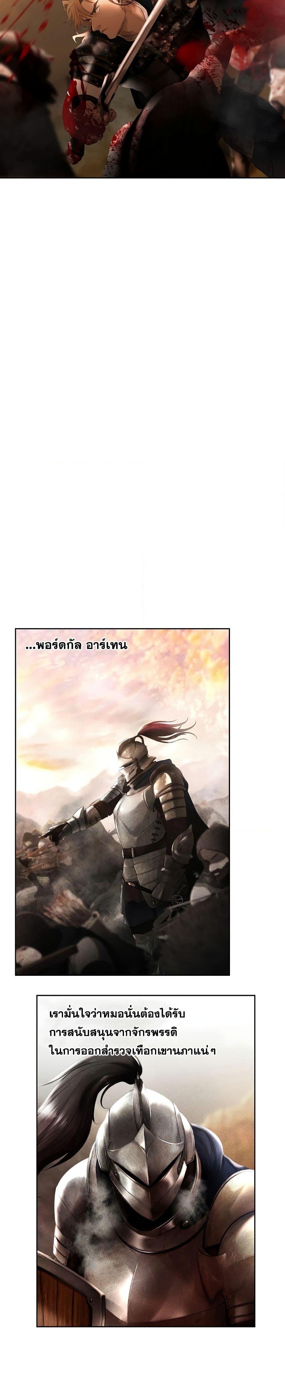 Manga-lc-com อ่านมังงะ อ่านการ์ตูน ออนไลน์ ฟรี Barbarian Quest ตอนที่ 1 2 3 4 5 6 7 8 9 10 11 12 13 14 ฟรี ไม่มีโฆษณา Manga-lc - อ่าน มังงะ อ่าน การ์ตูน ออนไลน์ อ่านมังงะ ฟรี