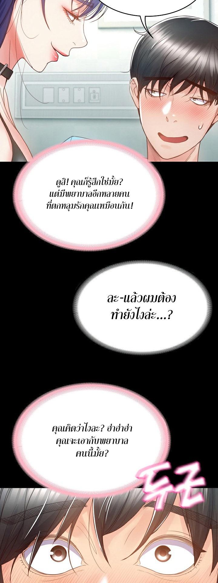 Doujin-Lc- อ่าน โดจิน มังฮวา เกาหลี ญี่ปุ่น จีน แปลไทย Amazing Reincarnation ตอนที่ 1 2 3 4 5 6 7 8 9 10 11 12 13 14 ฟรี ไม่มีโฆษณา อ่าน โดจิน Manhwa เกาหลี ญี่ปุ่น จีน เรามีครบ คัดมาให้เน้นๆ โดจิน 18+ รับประกันความฟินโดย  Doujin Lc