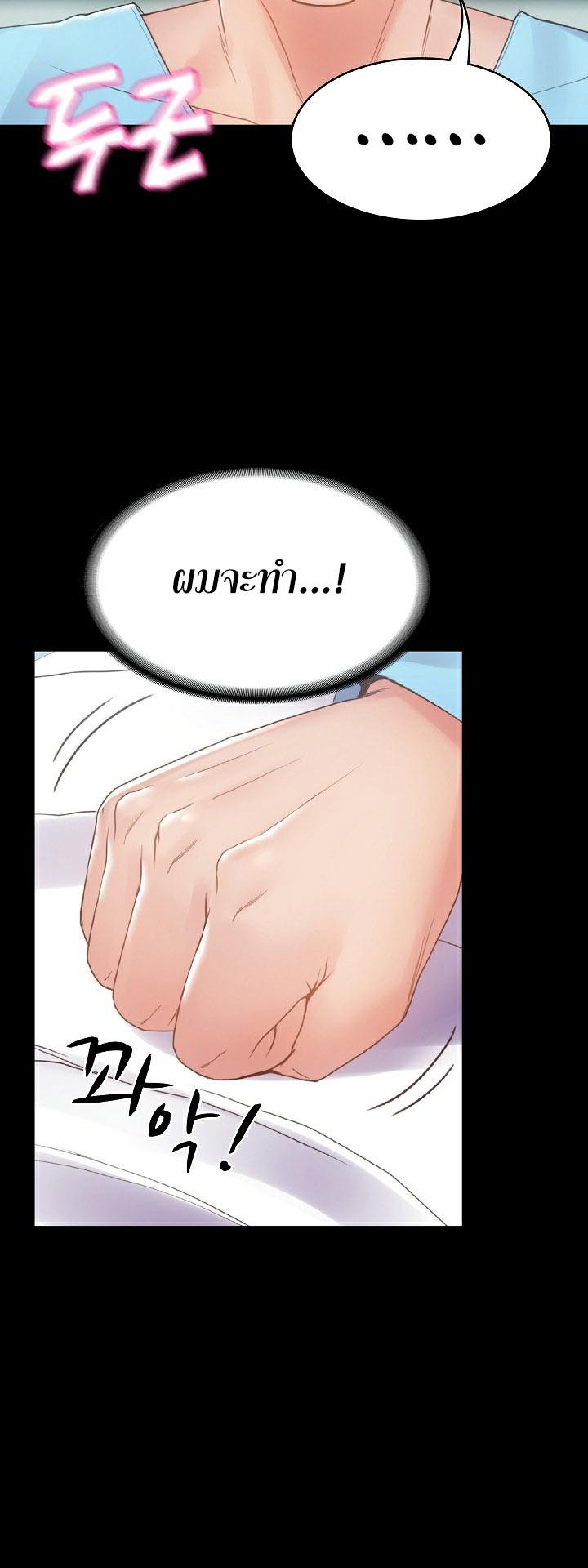 Doujin-Lc- อ่าน โดจิน มังฮวา เกาหลี ญี่ปุ่น จีน แปลไทย Amazing Reincarnation ตอนที่ 1 2 3 4 5 6 7 8 9 10 11 12 13 14 ฟรี ไม่มีโฆษณา อ่าน โดจิน Manhwa เกาหลี ญี่ปุ่น จีน เรามีครบ คัดมาให้เน้นๆ โดจิน 18+ รับประกันความฟินโดย  Doujin Lc