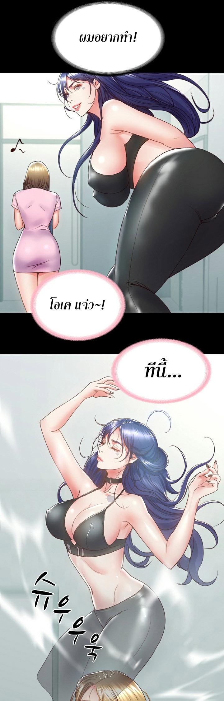 Doujin-Lc- อ่าน โดจิน มังฮวา เกาหลี ญี่ปุ่น จีน แปลไทย Amazing Reincarnation ตอนที่ 1 2 3 4 5 6 7 8 9 10 11 12 13 14 ฟรี ไม่มีโฆษณา อ่าน โดจิน Manhwa เกาหลี ญี่ปุ่น จีน เรามีครบ คัดมาให้เน้นๆ โดจิน 18+ รับประกันความฟินโดย  Doujin Lc