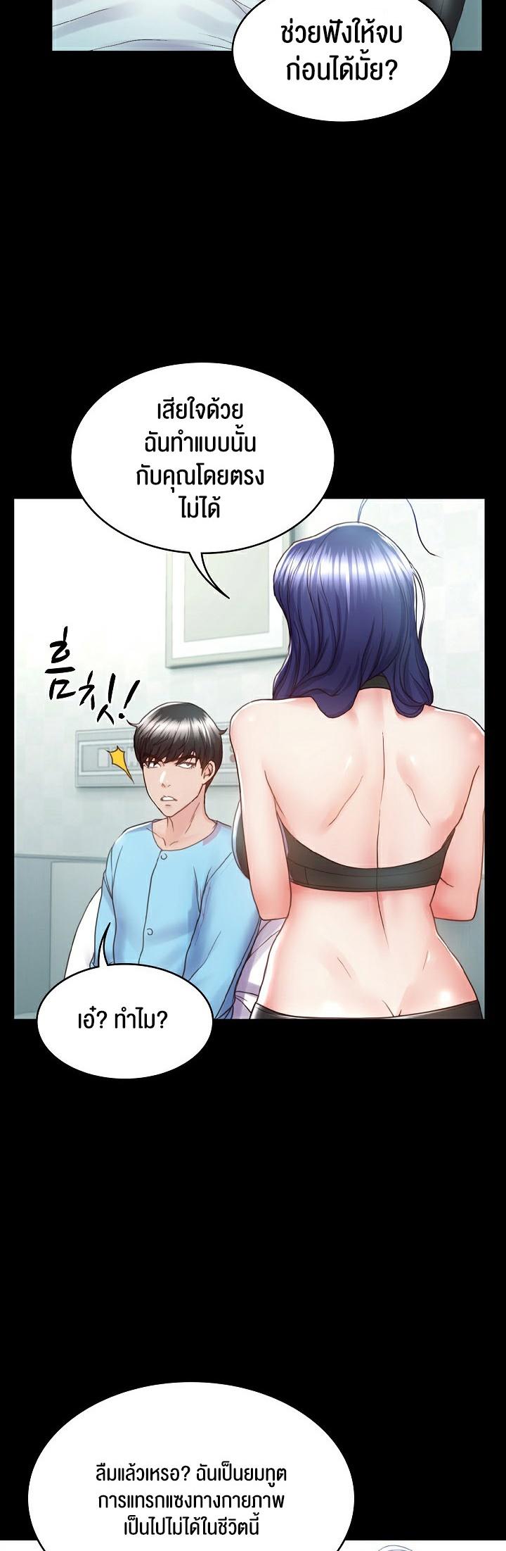 Doujin-Lc- อ่าน โดจิน มังฮวา เกาหลี ญี่ปุ่น จีน แปลไทย Amazing Reincarnation ตอนที่ 1 2 3 4 5 6 7 8 9 10 11 12 13 14 ฟรี ไม่มีโฆษณา อ่าน โดจิน Manhwa เกาหลี ญี่ปุ่น จีน เรามีครบ คัดมาให้เน้นๆ โดจิน 18+ รับประกันความฟินโดย  Doujin Lc