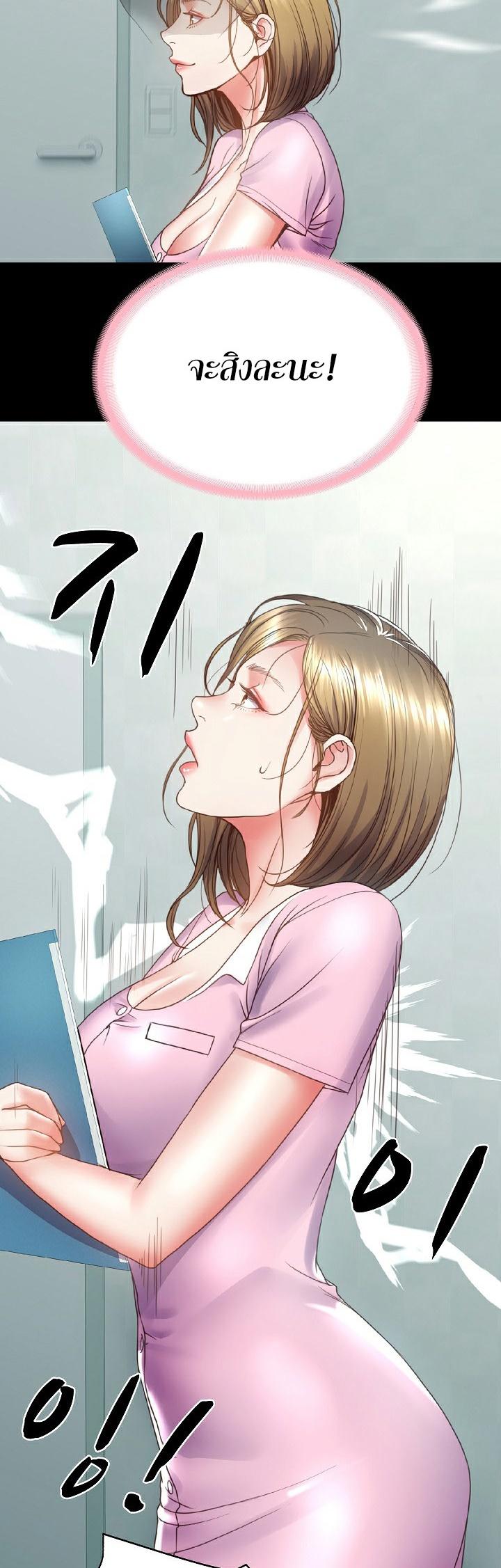 Doujin-Lc- อ่าน โดจิน มังฮวา เกาหลี ญี่ปุ่น จีน แปลไทย Amazing Reincarnation ตอนที่ 1 2 3 4 5 6 7 8 9 10 11 12 13 14 ฟรี ไม่มีโฆษณา อ่าน โดจิน Manhwa เกาหลี ญี่ปุ่น จีน เรามีครบ คัดมาให้เน้นๆ โดจิน 18+ รับประกันความฟินโดย  Doujin Lc