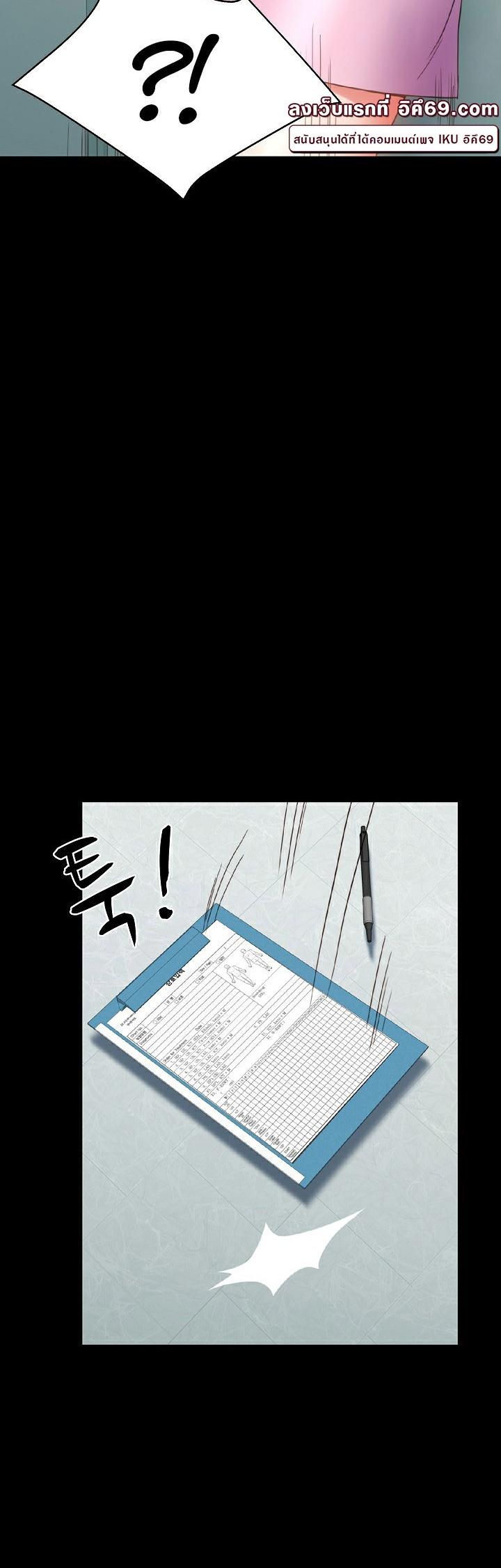 Doujin-Lc- อ่าน โดจิน มังฮวา เกาหลี ญี่ปุ่น จีน แปลไทย Amazing Reincarnation ตอนที่ 1 2 3 4 5 6 7 8 9 10 11 12 13 14 ฟรี ไม่มีโฆษณา อ่าน โดจิน Manhwa เกาหลี ญี่ปุ่น จีน เรามีครบ คัดมาให้เน้นๆ โดจิน 18+ รับประกันความฟินโดย  Doujin Lc