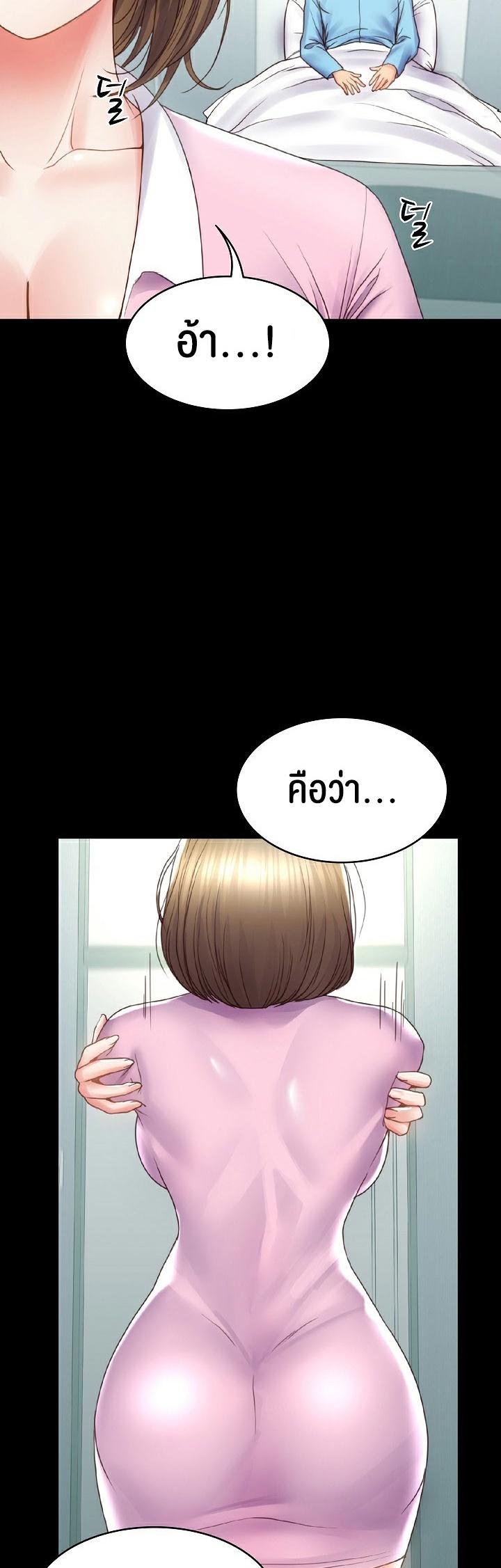 Doujin-Lc- อ่าน โดจิน มังฮวา เกาหลี ญี่ปุ่น จีน แปลไทย Amazing Reincarnation ตอนที่ 1 2 3 4 5 6 7 8 9 10 11 12 13 14 ฟรี ไม่มีโฆษณา อ่าน โดจิน Manhwa เกาหลี ญี่ปุ่น จีน เรามีครบ คัดมาให้เน้นๆ โดจิน 18+ รับประกันความฟินโดย  Doujin Lc