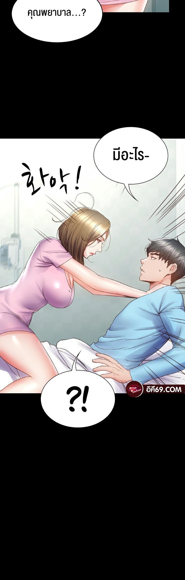 Doujin-Lc- อ่าน โดจิน มังฮวา เกาหลี ญี่ปุ่น จีน แปลไทย Amazing Reincarnation ตอนที่ 1 2 3 4 5 6 7 8 9 10 11 12 13 14 ฟรี ไม่มีโฆษณา อ่าน โดจิน Manhwa เกาหลี ญี่ปุ่น จีน เรามีครบ คัดมาให้เน้นๆ โดจิน 18+ รับประกันความฟินโดย  Doujin Lc