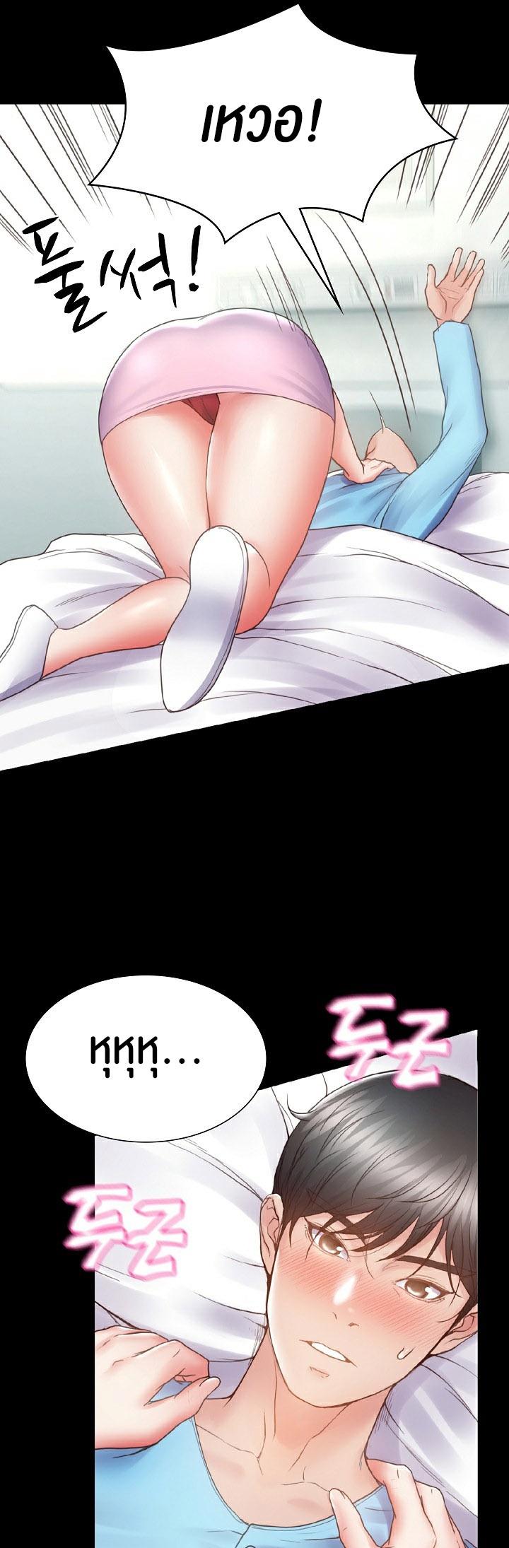 Doujin-Lc- อ่าน โดจิน มังฮวา เกาหลี ญี่ปุ่น จีน แปลไทย Amazing Reincarnation ตอนที่ 1 2 3 4 5 6 7 8 9 10 11 12 13 14 ฟรี ไม่มีโฆษณา อ่าน โดจิน Manhwa เกาหลี ญี่ปุ่น จีน เรามีครบ คัดมาให้เน้นๆ โดจิน 18+ รับประกันความฟินโดย  Doujin Lc
