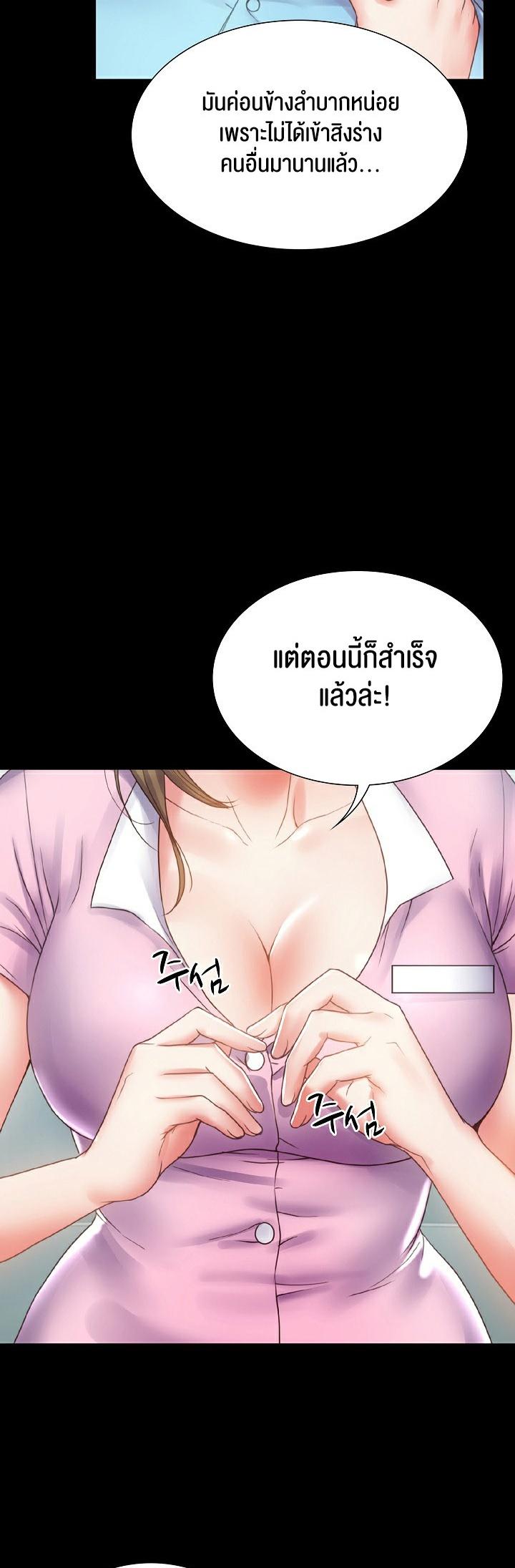 Doujin-Lc- อ่าน โดจิน มังฮวา เกาหลี ญี่ปุ่น จีน แปลไทย Amazing Reincarnation ตอนที่ 1 2 3 4 5 6 7 8 9 10 11 12 13 14 ฟรี ไม่มีโฆษณา อ่าน โดจิน Manhwa เกาหลี ญี่ปุ่น จีน เรามีครบ คัดมาให้เน้นๆ โดจิน 18+ รับประกันความฟินโดย  Doujin Lc