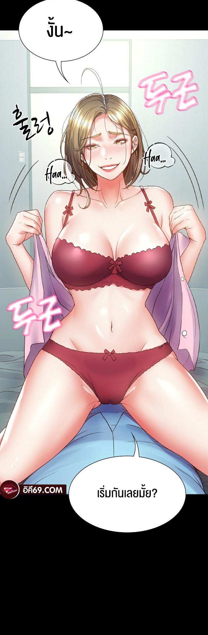 Doujin-Lc- อ่าน โดจิน มังฮวา เกาหลี ญี่ปุ่น จีน แปลไทย Amazing Reincarnation ตอนที่ 1 2 3 4 5 6 7 8 9 10 11 12 13 14 ฟรี ไม่มีโฆษณา อ่าน โดจิน Manhwa เกาหลี ญี่ปุ่น จีน เรามีครบ คัดมาให้เน้นๆ โดจิน 18+ รับประกันความฟินโดย  Doujin Lc