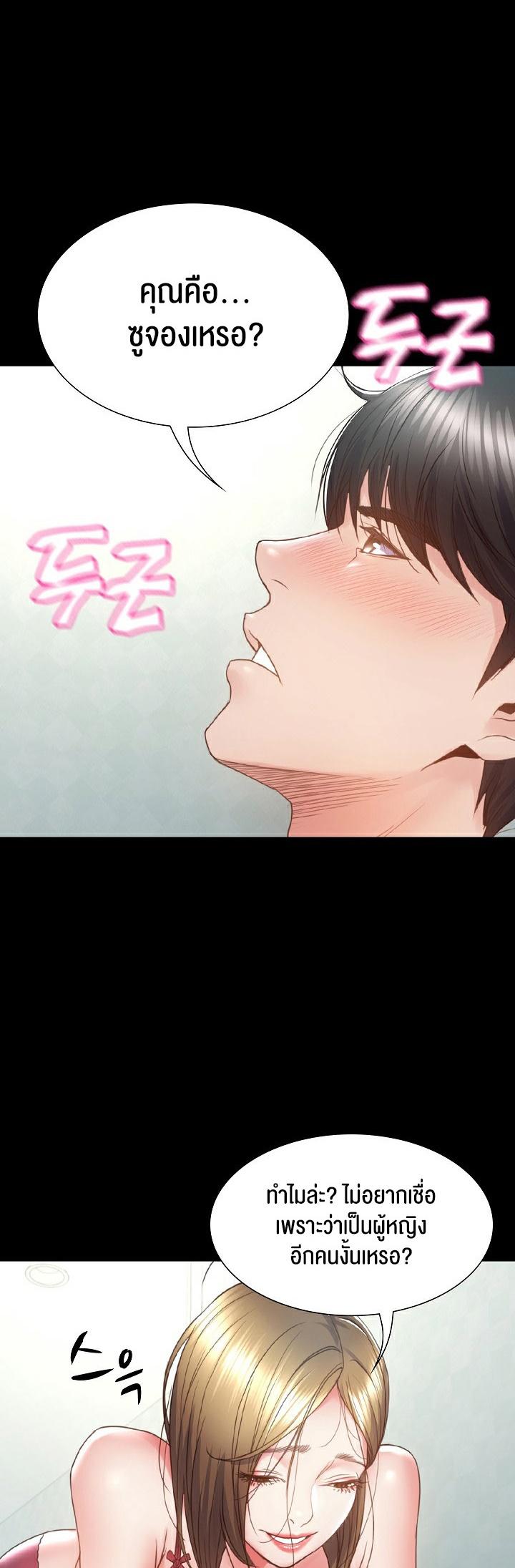Doujin-Lc- อ่าน โดจิน มังฮวา เกาหลี ญี่ปุ่น จีน แปลไทย Amazing Reincarnation ตอนที่ 1 2 3 4 5 6 7 8 9 10 11 12 13 14 ฟรี ไม่มีโฆษณา อ่าน โดจิน Manhwa เกาหลี ญี่ปุ่น จีน เรามีครบ คัดมาให้เน้นๆ โดจิน 18+ รับประกันความฟินโดย  Doujin Lc