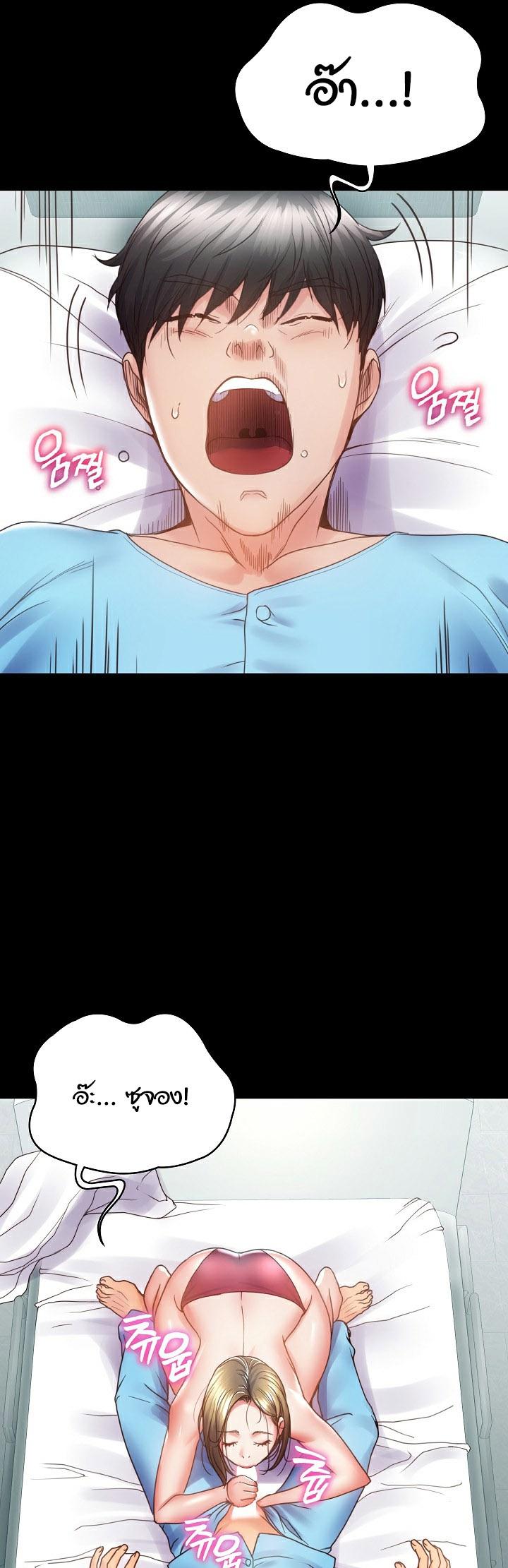Doujin-Lc- อ่าน โดจิน มังฮวา เกาหลี ญี่ปุ่น จีน แปลไทย Amazing Reincarnation ตอนที่ 1 2 3 4 5 6 7 8 9 10 11 12 13 14 ฟรี ไม่มีโฆษณา อ่าน โดจิน Manhwa เกาหลี ญี่ปุ่น จีน เรามีครบ คัดมาให้เน้นๆ โดจิน 18+ รับประกันความฟินโดย  Doujin Lc
