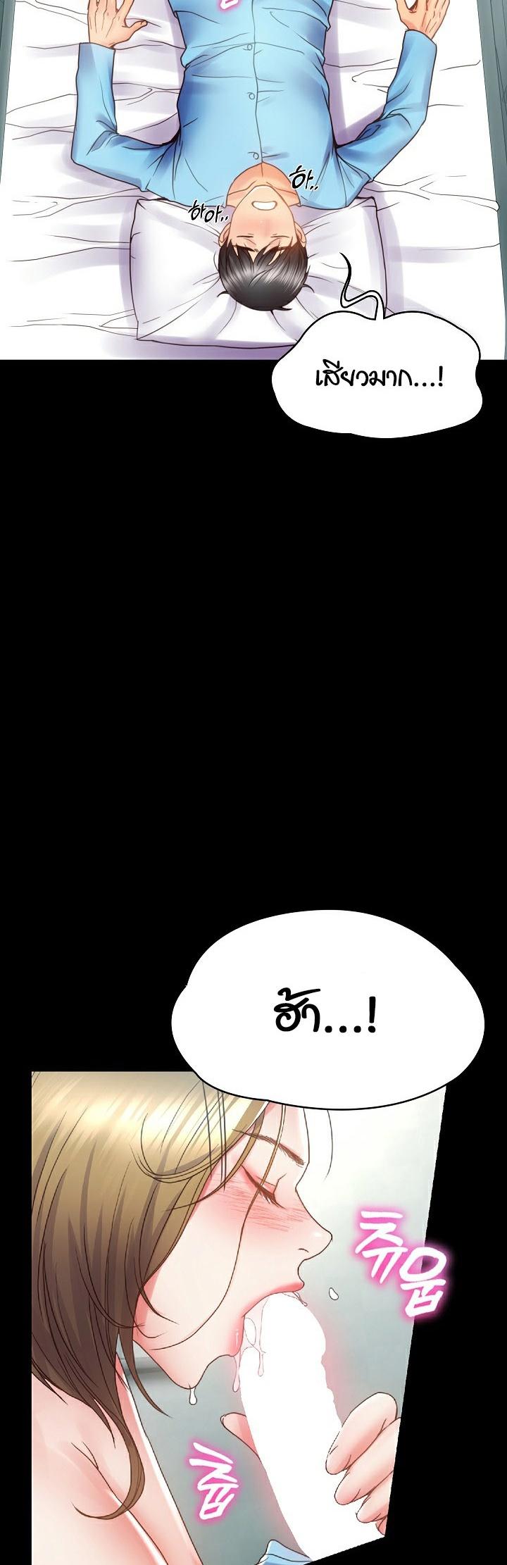 Doujin-Lc- อ่าน โดจิน มังฮวา เกาหลี ญี่ปุ่น จีน แปลไทย Amazing Reincarnation ตอนที่ 1 2 3 4 5 6 7 8 9 10 11 12 13 14 ฟรี ไม่มีโฆษณา อ่าน โดจิน Manhwa เกาหลี ญี่ปุ่น จีน เรามีครบ คัดมาให้เน้นๆ โดจิน 18+ รับประกันความฟินโดย  Doujin Lc