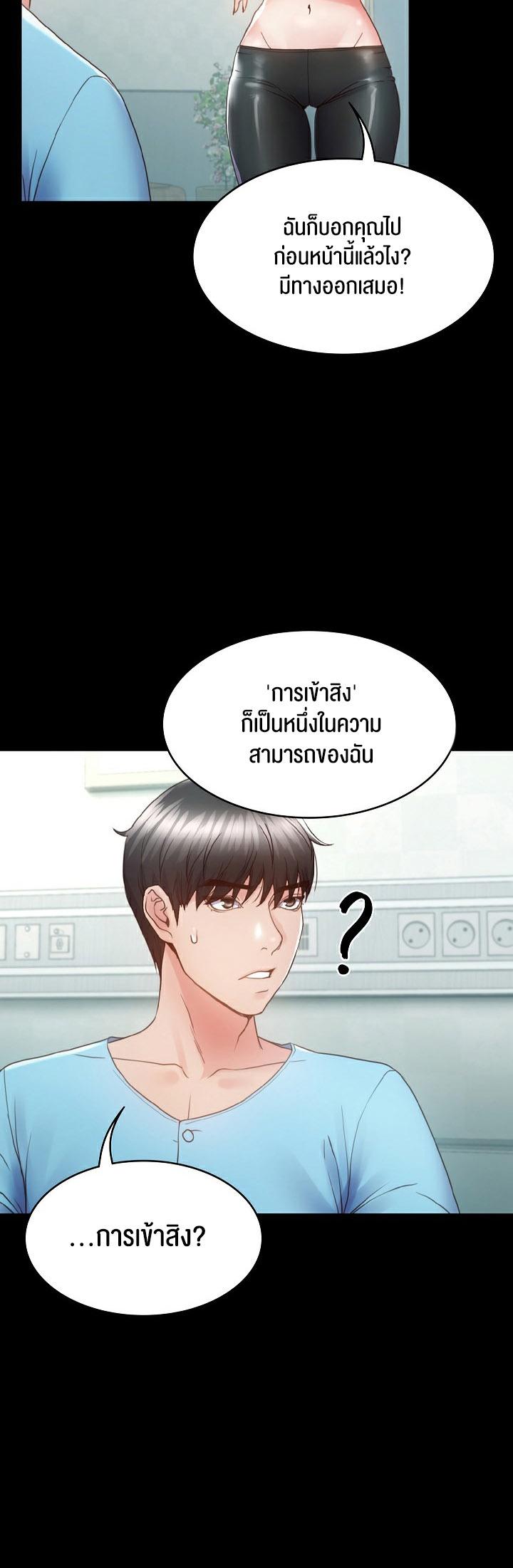 Doujin-Lc- อ่าน โดจิน มังฮวา เกาหลี ญี่ปุ่น จีน แปลไทย Amazing Reincarnation ตอนที่ 1 2 3 4 5 6 7 8 9 10 11 12 13 14 ฟรี ไม่มีโฆษณา อ่าน โดจิน Manhwa เกาหลี ญี่ปุ่น จีน เรามีครบ คัดมาให้เน้นๆ โดจิน 18+ รับประกันความฟินโดย  Doujin Lc