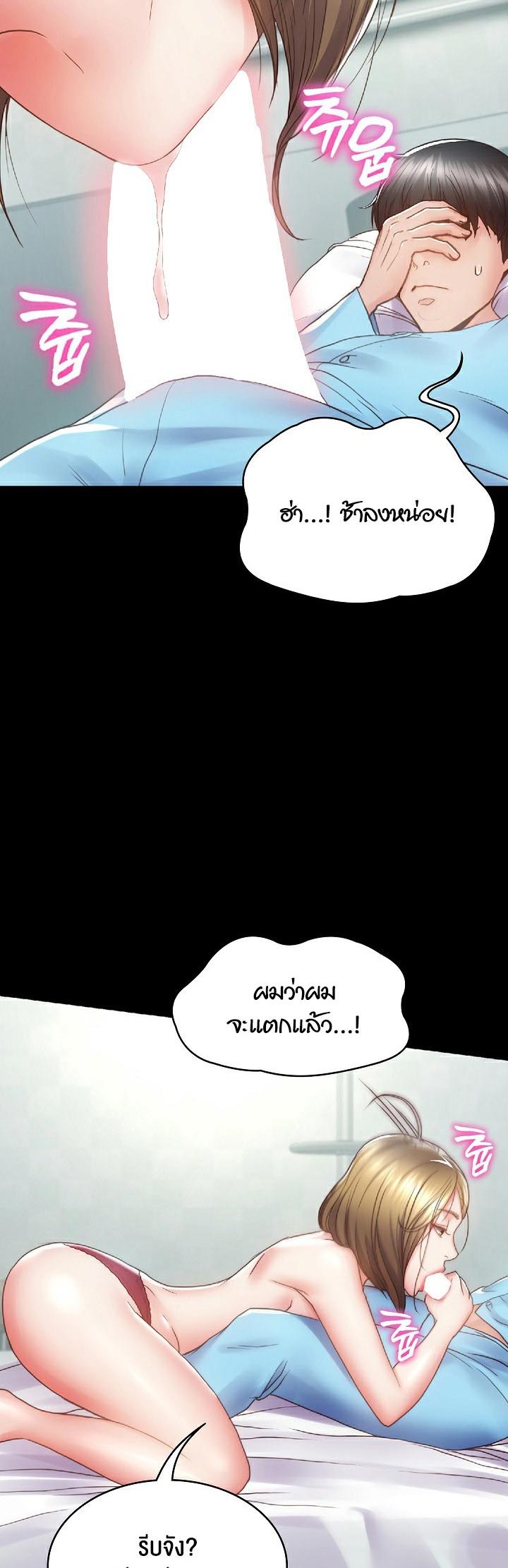 Doujin-Lc- อ่าน โดจิน มังฮวา เกาหลี ญี่ปุ่น จีน แปลไทย Amazing Reincarnation ตอนที่ 1 2 3 4 5 6 7 8 9 10 11 12 13 14 ฟรี ไม่มีโฆษณา อ่าน โดจิน Manhwa เกาหลี ญี่ปุ่น จีน เรามีครบ คัดมาให้เน้นๆ โดจิน 18+ รับประกันความฟินโดย  Doujin Lc