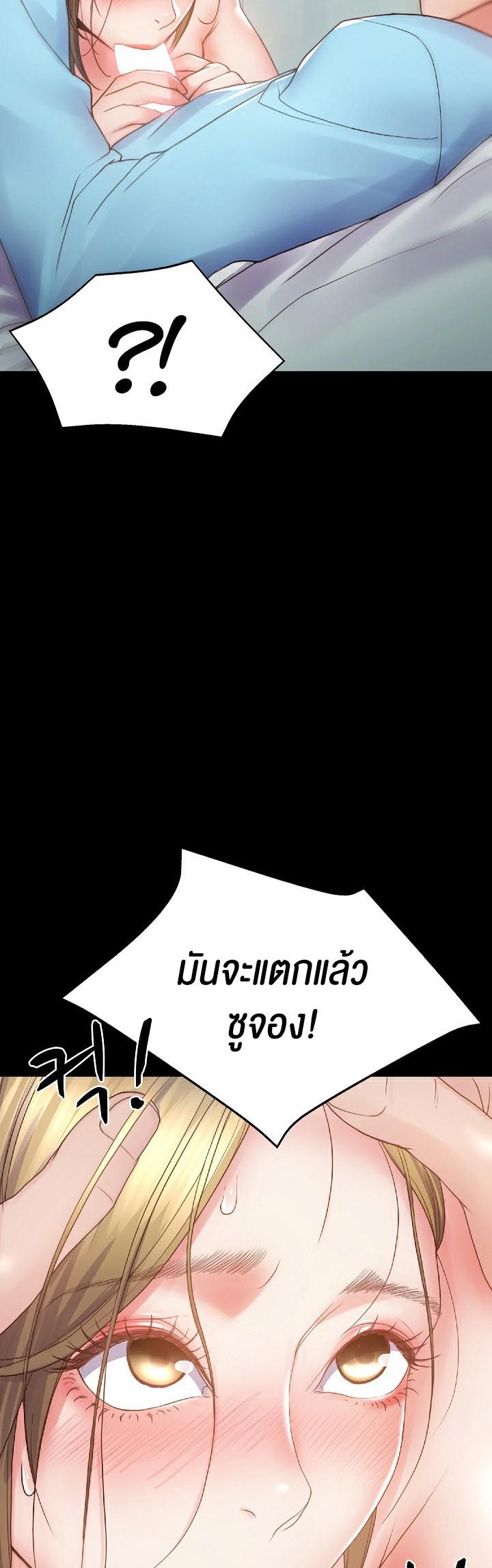 Doujin-Lc- อ่าน โดจิน มังฮวา เกาหลี ญี่ปุ่น จีน แปลไทย Amazing Reincarnation ตอนที่ 1 2 3 4 5 6 7 8 9 10 11 12 13 14 ฟรี ไม่มีโฆษณา อ่าน โดจิน Manhwa เกาหลี ญี่ปุ่น จีน เรามีครบ คัดมาให้เน้นๆ โดจิน 18+ รับประกันความฟินโดย  Doujin Lc