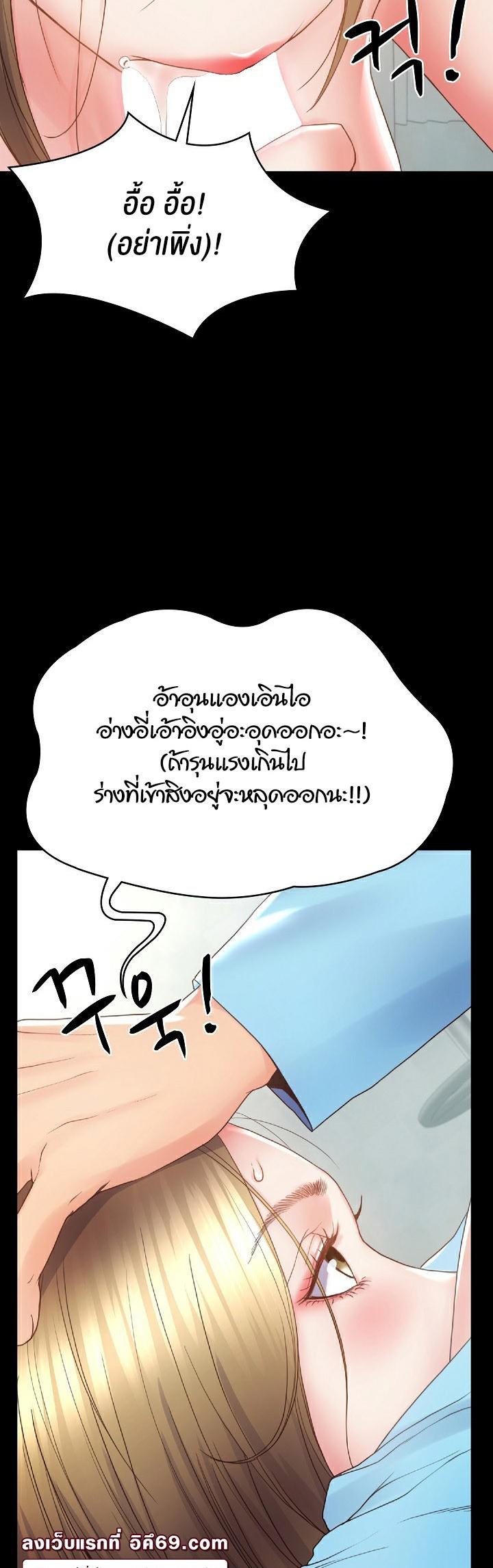 Doujin-Lc- อ่าน โดจิน มังฮวา เกาหลี ญี่ปุ่น จีน แปลไทย Amazing Reincarnation ตอนที่ 1 2 3 4 5 6 7 8 9 10 11 12 13 14 ฟรี ไม่มีโฆษณา อ่าน โดจิน Manhwa เกาหลี ญี่ปุ่น จีน เรามีครบ คัดมาให้เน้นๆ โดจิน 18+ รับประกันความฟินโดย  Doujin Lc