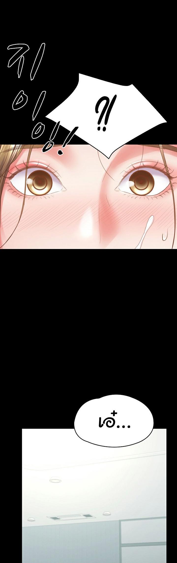 Doujin-Lc- อ่าน โดจิน มังฮวา เกาหลี ญี่ปุ่น จีน แปลไทย Amazing Reincarnation ตอนที่ 1 2 3 4 5 6 7 8 9 10 11 12 13 14 ฟรี ไม่มีโฆษณา อ่าน โดจิน Manhwa เกาหลี ญี่ปุ่น จีน เรามีครบ คัดมาให้เน้นๆ โดจิน 18+ รับประกันความฟินโดย  Doujin Lc
