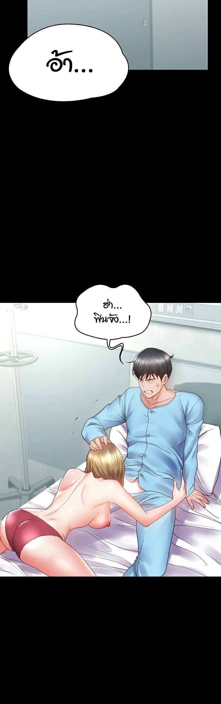 Doujin-Lc- อ่าน โดจิน มังฮวา เกาหลี ญี่ปุ่น จีน แปลไทย Amazing Reincarnation ตอนที่ 1 2 3 4 5 6 7 8 9 10 11 12 13 14 ฟรี ไม่มีโฆษณา อ่าน โดจิน Manhwa เกาหลี ญี่ปุ่น จีน เรามีครบ คัดมาให้เน้นๆ โดจิน 18+ รับประกันความฟินโดย  Doujin Lc