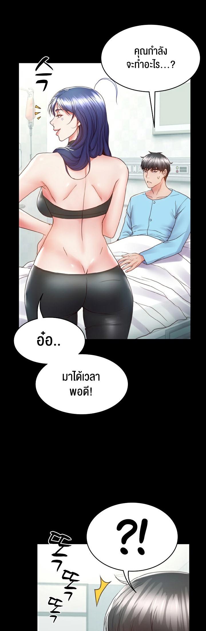 Doujin-Lc- อ่าน โดจิน มังฮวา เกาหลี ญี่ปุ่น จีน แปลไทย Amazing Reincarnation ตอนที่ 1 2 3 4 5 6 7 8 9 10 11 12 13 14 ฟรี ไม่มีโฆษณา อ่าน โดจิน Manhwa เกาหลี ญี่ปุ่น จีน เรามีครบ คัดมาให้เน้นๆ โดจิน 18+ รับประกันความฟินโดย  Doujin Lc
