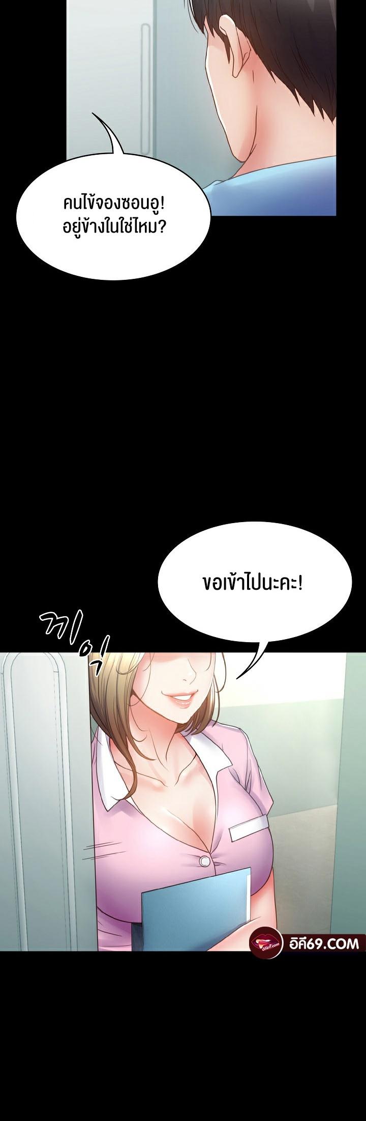 Doujin-Lc- อ่าน โดจิน มังฮวา เกาหลี ญี่ปุ่น จีน แปลไทย Amazing Reincarnation ตอนที่ 1 2 3 4 5 6 7 8 9 10 11 12 13 14 ฟรี ไม่มีโฆษณา อ่าน โดจิน Manhwa เกาหลี ญี่ปุ่น จีน เรามีครบ คัดมาให้เน้นๆ โดจิน 18+ รับประกันความฟินโดย  Doujin Lc