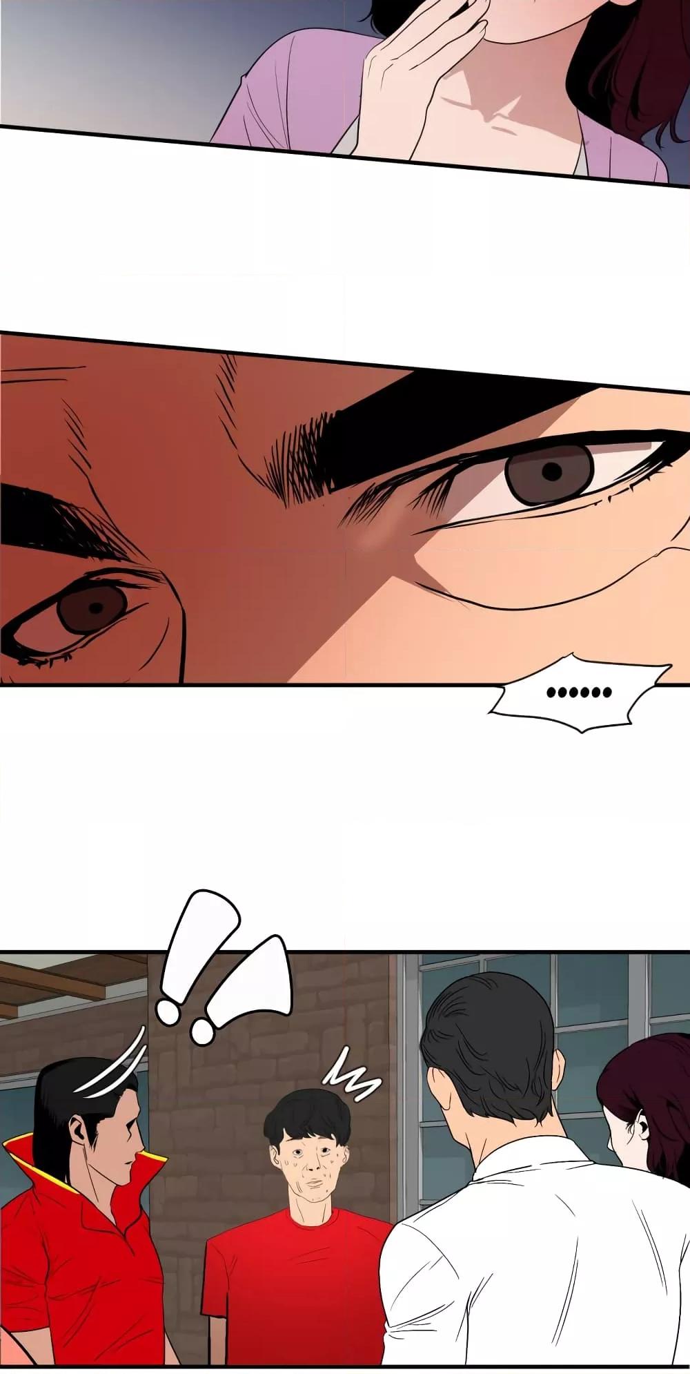 Doujin-Lc- อ่าน โดจิน มังฮวา เกาหลี ญี่ปุ่น จีน แปลไทย Lightning Rod ตอนที่ 1 2 3 4 5 6 7 8 9 10 11 12 13 14 ฟรี ไม่มีโฆษณา อ่าน โดจิน Manhwa เกาหลี ญี่ปุ่น จีน เรามีครบ คัดมาให้เน้นๆ โดจิน 18+ รับประกันความฟินโดย  Doujin Lc