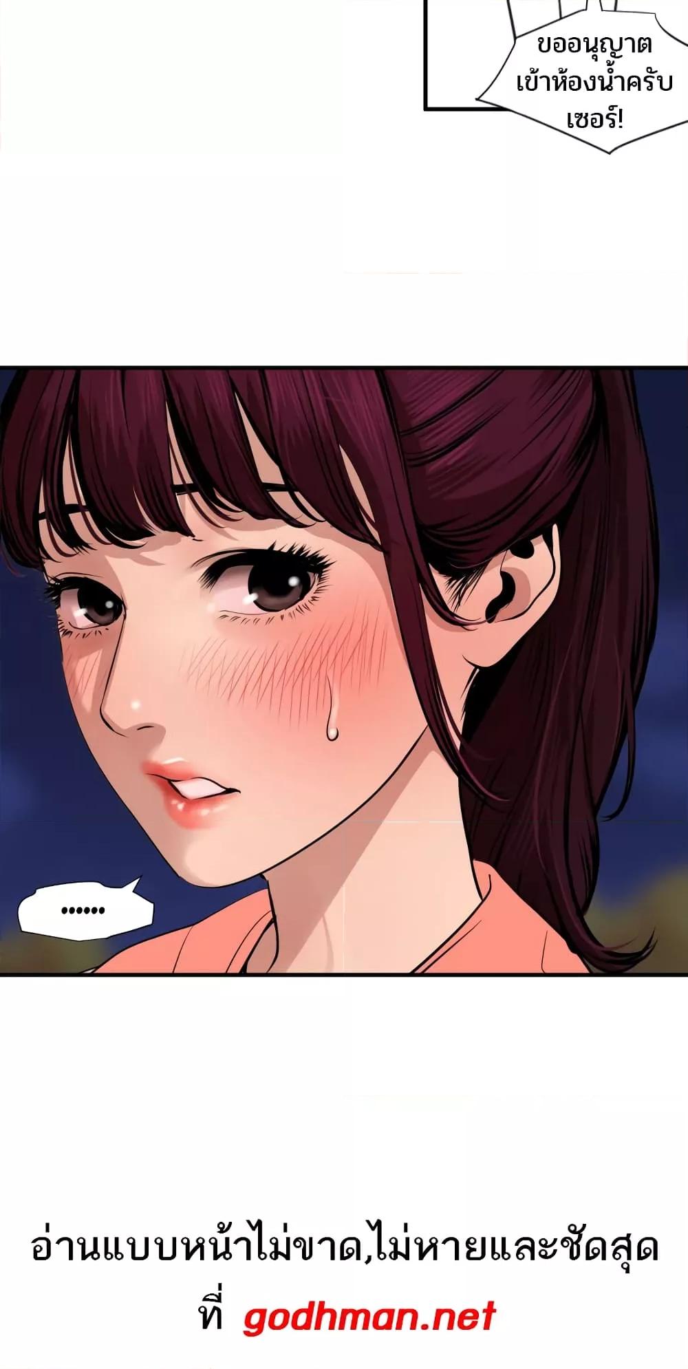 Doujin-Lc- อ่าน โดจิน มังฮวา เกาหลี ญี่ปุ่น จีน แปลไทย Lightning Rod ตอนที่ 1 2 3 4 5 6 7 8 9 10 11 12 13 14 ฟรี ไม่มีโฆษณา อ่าน โดจิน Manhwa เกาหลี ญี่ปุ่น จีน เรามีครบ คัดมาให้เน้นๆ โดจิน 18+ รับประกันความฟินโดย  Doujin Lc