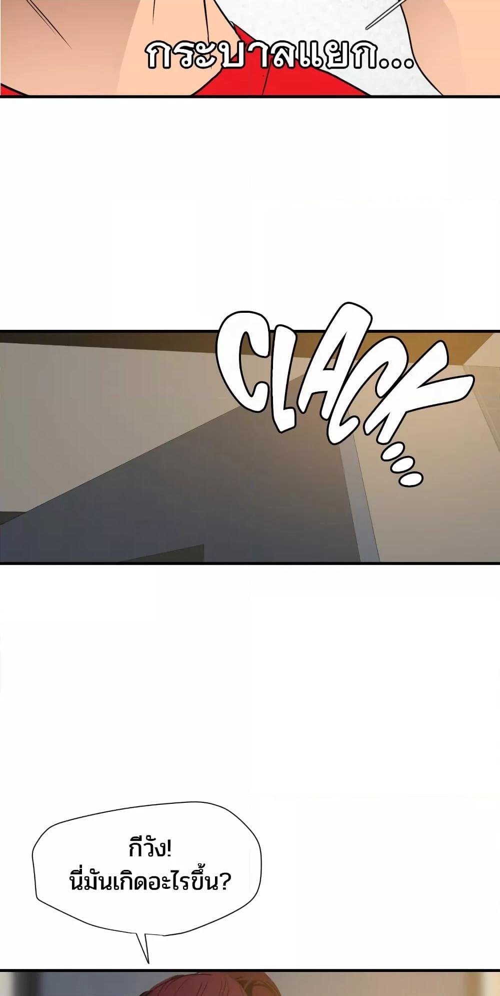 Doujin-Lc- อ่าน โดจิน มังฮวา เกาหลี ญี่ปุ่น จีน แปลไทย Lightning Rod ตอนที่ 1 2 3 4 5 6 7 8 9 10 11 12 13 14 ฟรี ไม่มีโฆษณา อ่าน โดจิน Manhwa เกาหลี ญี่ปุ่น จีน เรามีครบ คัดมาให้เน้นๆ โดจิน 18+ รับประกันความฟินโดย  Doujin Lc