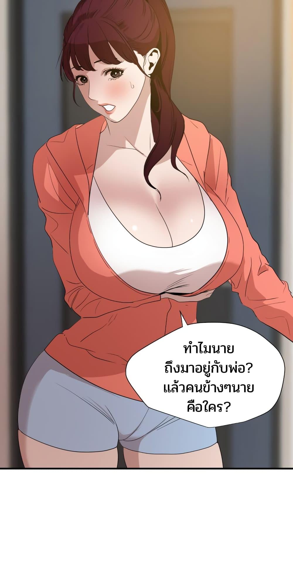 Doujin-Lc- อ่าน โดจิน มังฮวา เกาหลี ญี่ปุ่น จีน แปลไทย Lightning Rod ตอนที่ 1 2 3 4 5 6 7 8 9 10 11 12 13 14 ฟรี ไม่มีโฆษณา อ่าน โดจิน Manhwa เกาหลี ญี่ปุ่น จีน เรามีครบ คัดมาให้เน้นๆ โดจิน 18+ รับประกันความฟินโดย  Doujin Lc