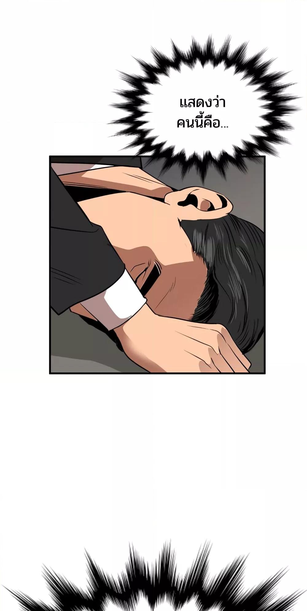 Doujin-Lc- อ่าน โดจิน มังฮวา เกาหลี ญี่ปุ่น จีน แปลไทย Lightning Rod ตอนที่ 1 2 3 4 5 6 7 8 9 10 11 12 13 14 ฟรี ไม่มีโฆษณา อ่าน โดจิน Manhwa เกาหลี ญี่ปุ่น จีน เรามีครบ คัดมาให้เน้นๆ โดจิน 18+ รับประกันความฟินโดย  Doujin Lc
