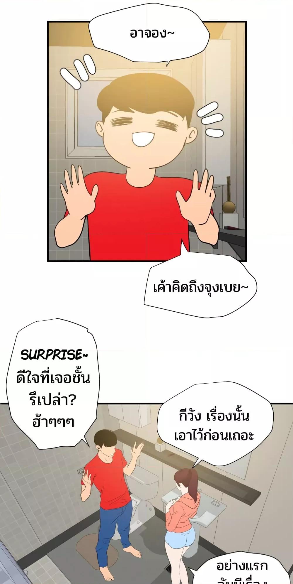 Doujin-Lc- อ่าน โดจิน มังฮวา เกาหลี ญี่ปุ่น จีน แปลไทย Lightning Rod ตอนที่ 1 2 3 4 5 6 7 8 9 10 11 12 13 14 ฟรี ไม่มีโฆษณา อ่าน โดจิน Manhwa เกาหลี ญี่ปุ่น จีน เรามีครบ คัดมาให้เน้นๆ โดจิน 18+ รับประกันความฟินโดย  Doujin Lc