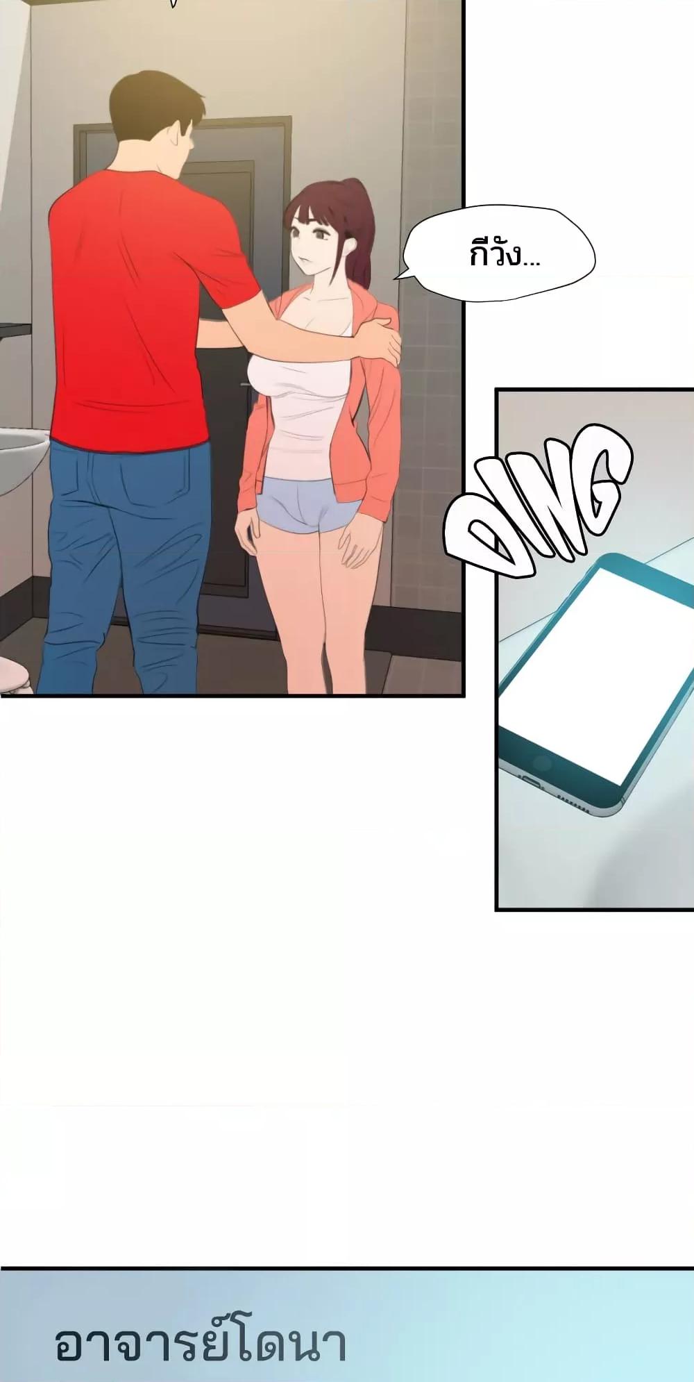 Doujin-Lc- อ่าน โดจิน มังฮวา เกาหลี ญี่ปุ่น จีน แปลไทย Lightning Rod ตอนที่ 1 2 3 4 5 6 7 8 9 10 11 12 13 14 ฟรี ไม่มีโฆษณา อ่าน โดจิน Manhwa เกาหลี ญี่ปุ่น จีน เรามีครบ คัดมาให้เน้นๆ โดจิน 18+ รับประกันความฟินโดย  Doujin Lc